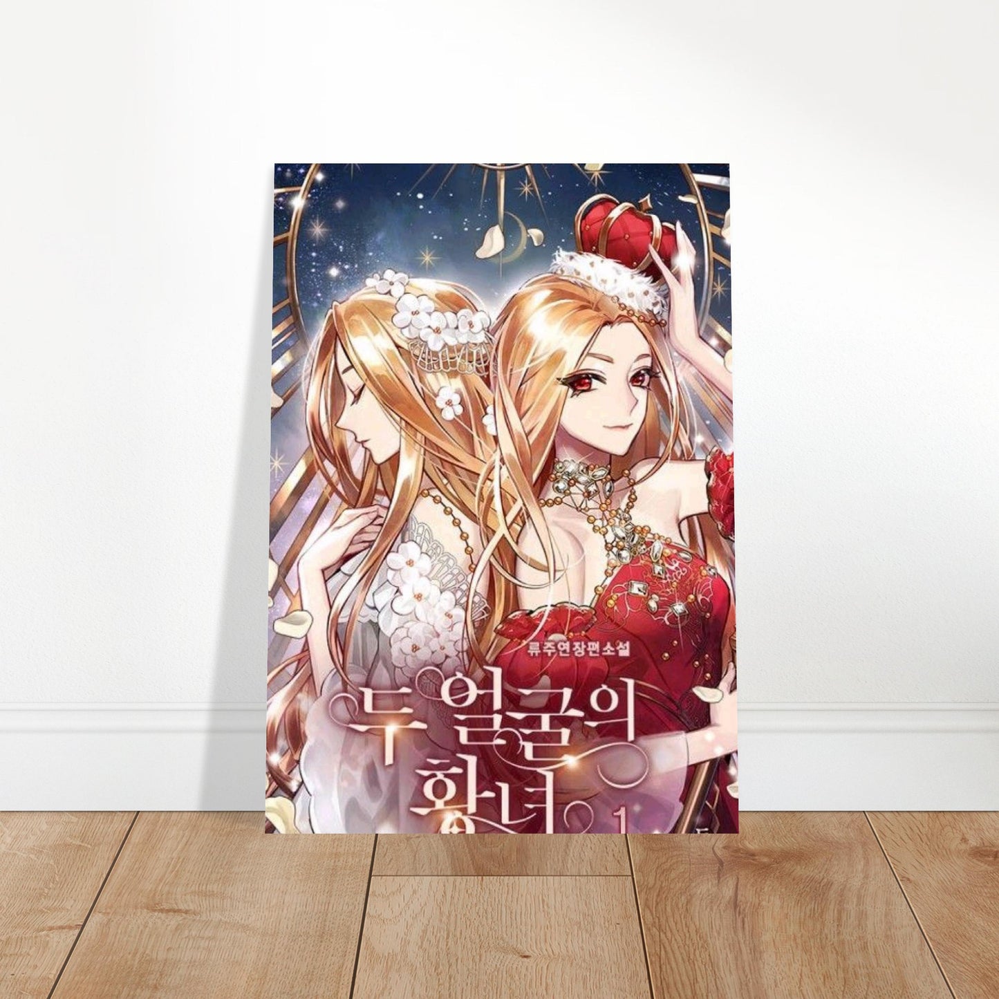 7c0cf4ed-1705-4407-987e-06f0b85d1c93