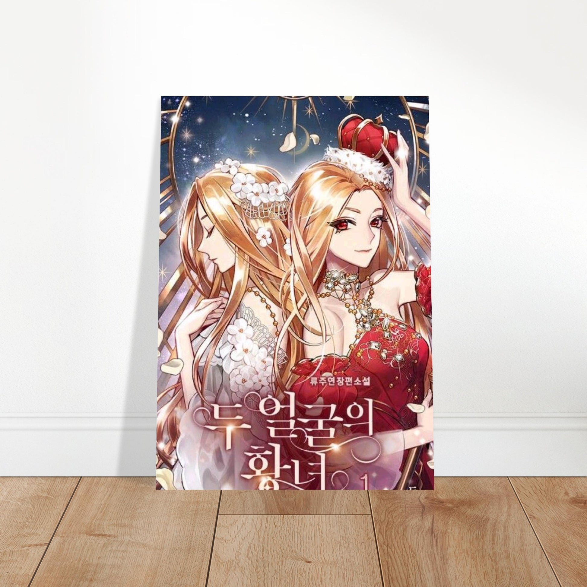 7c0cf4ed-1705-4407-987e-06f0b85d1c93