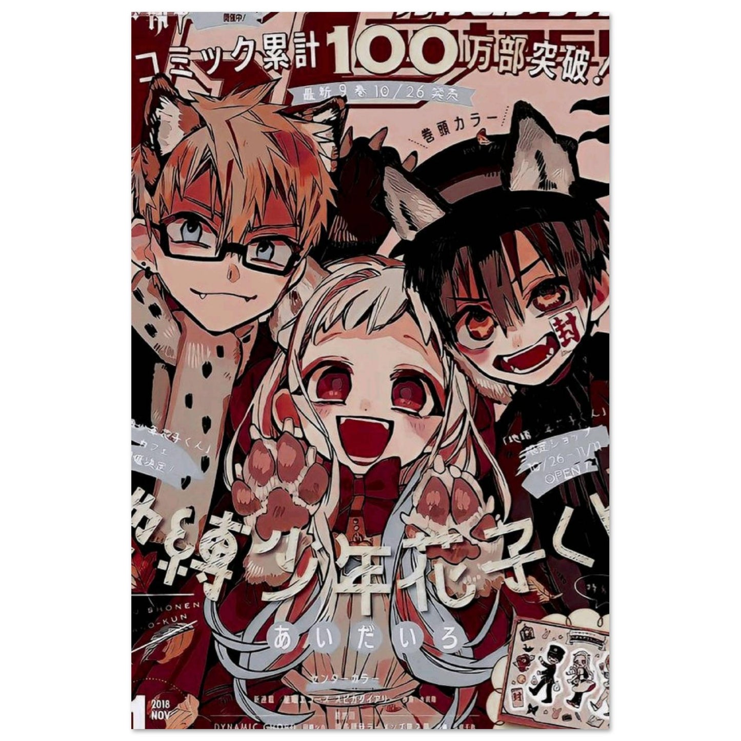 7c2fc8f8-51de-45cf-b386-dca2bd3de951