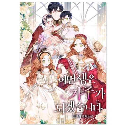 7c5bf339-e7c6-4605-a03c-8581044dbaab