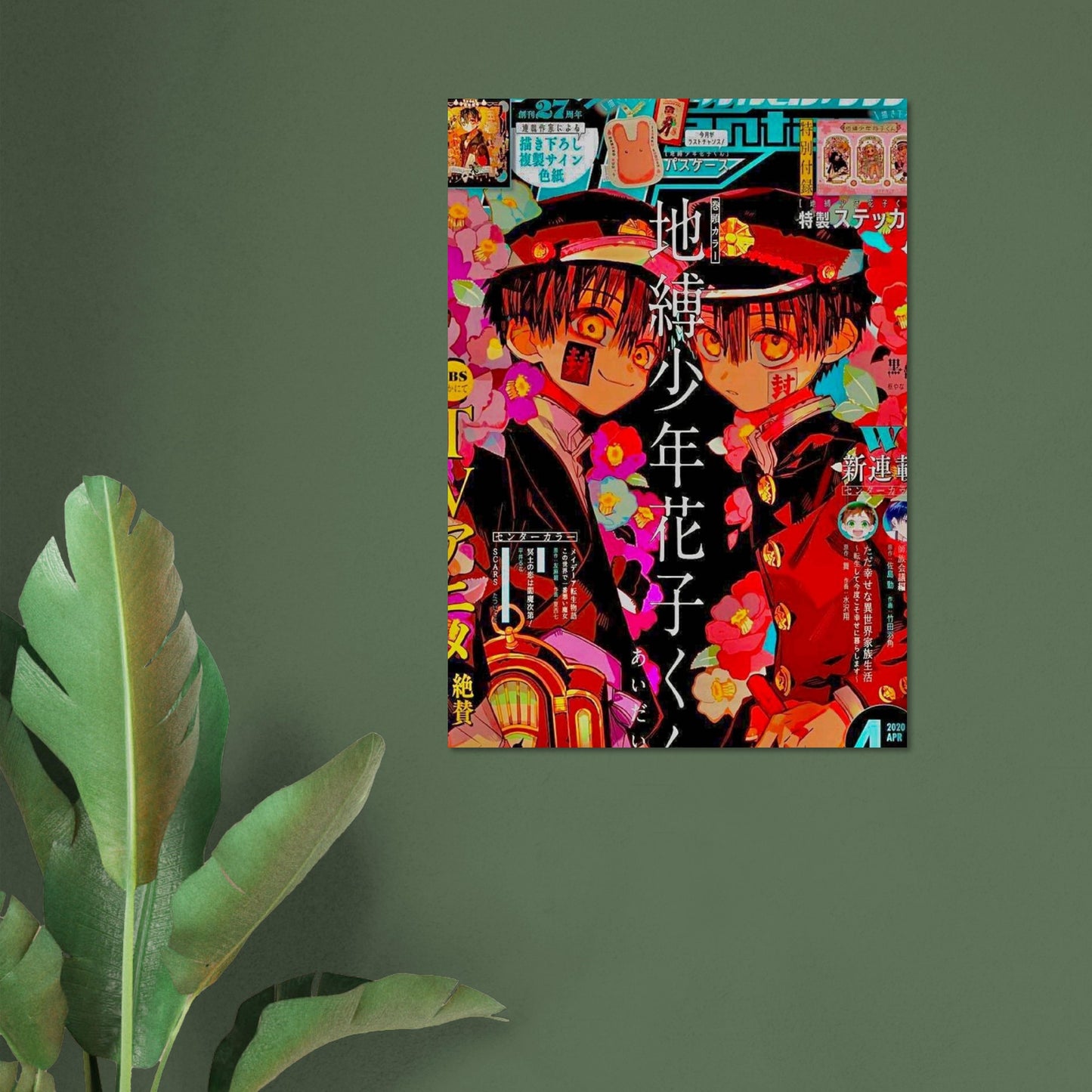 7c65f6e2-619a-44a8-810d-858186b37c0a