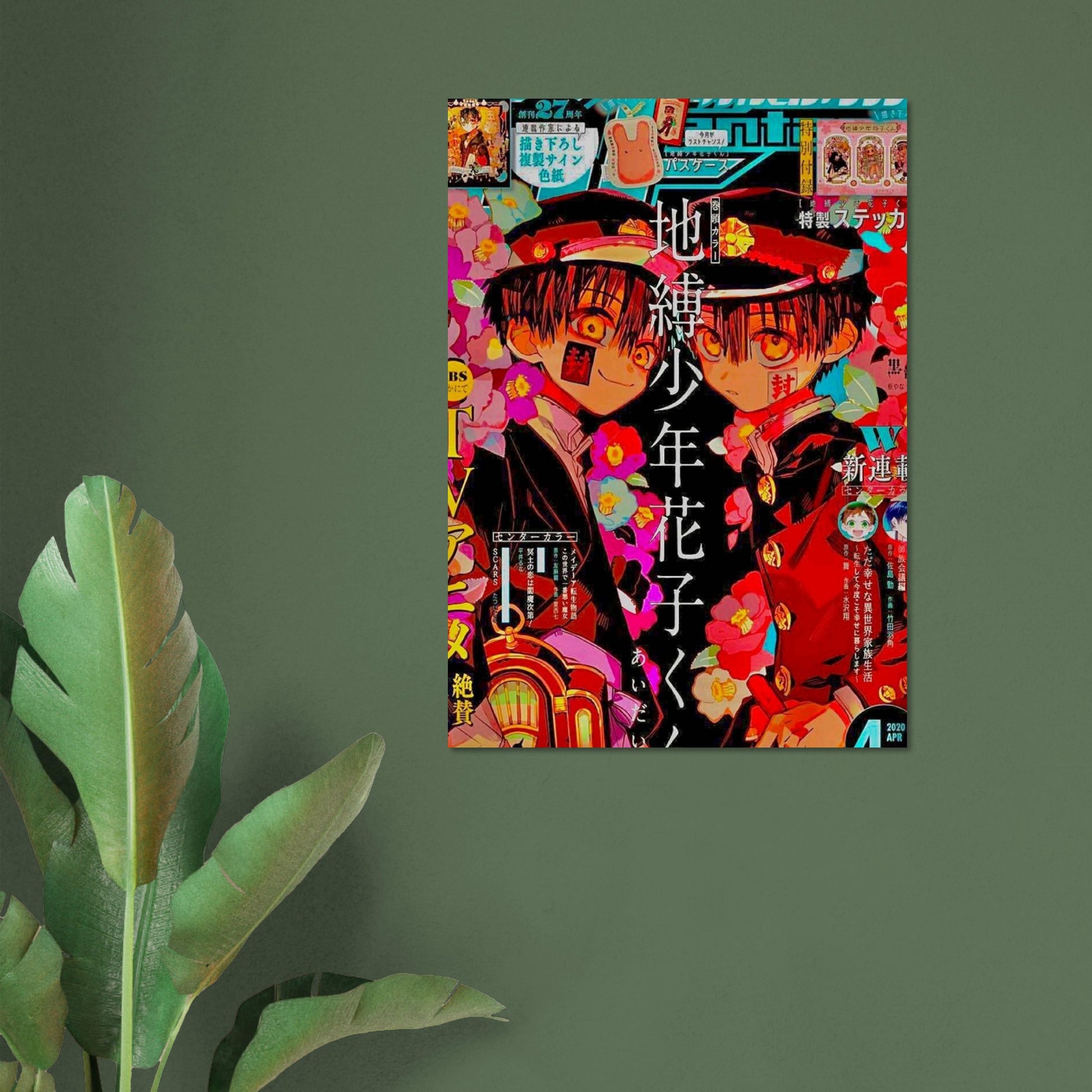 7c65f6e2-619a-44a8-810d-858186b37c0a