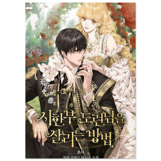 7c7dd800-65c6-4770-84dd-c493c31b1a1e