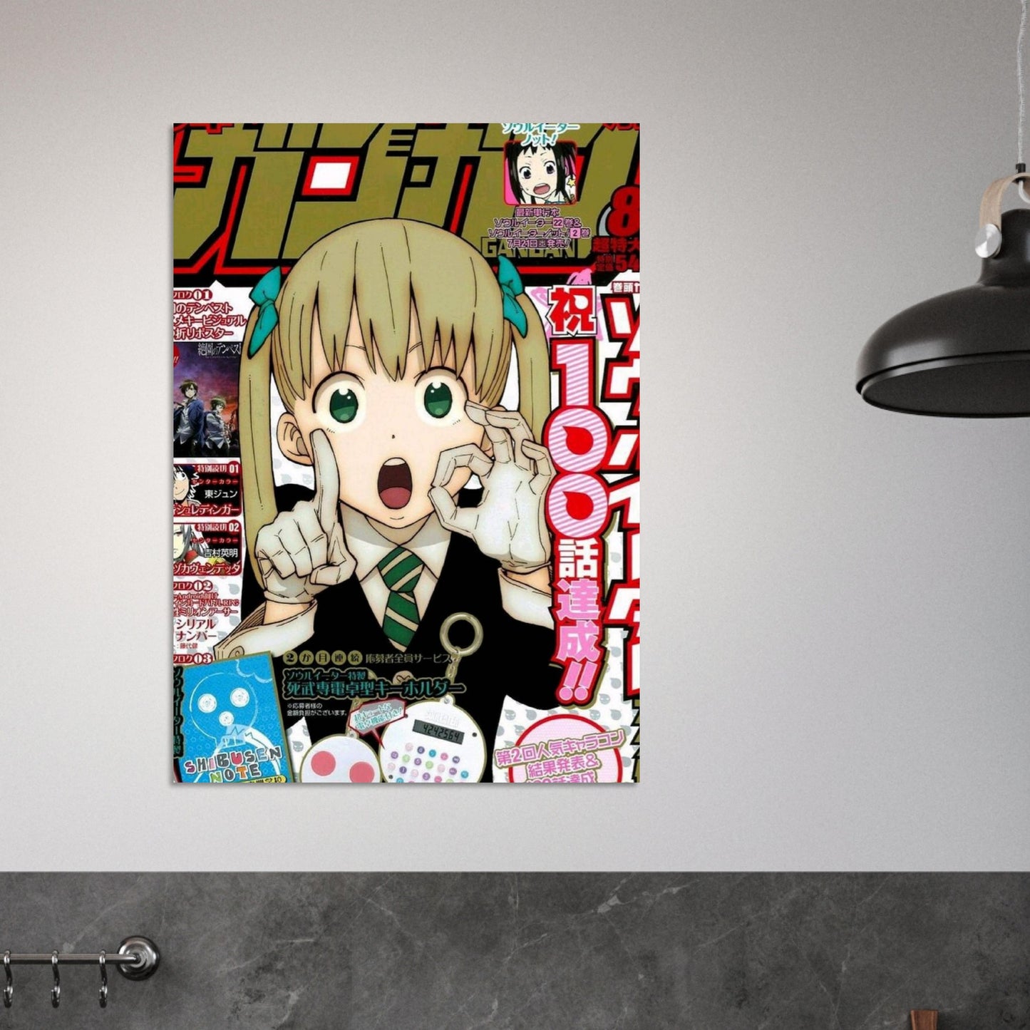 7c89fd87-45ff-4ad8-a888-3e1d42960921