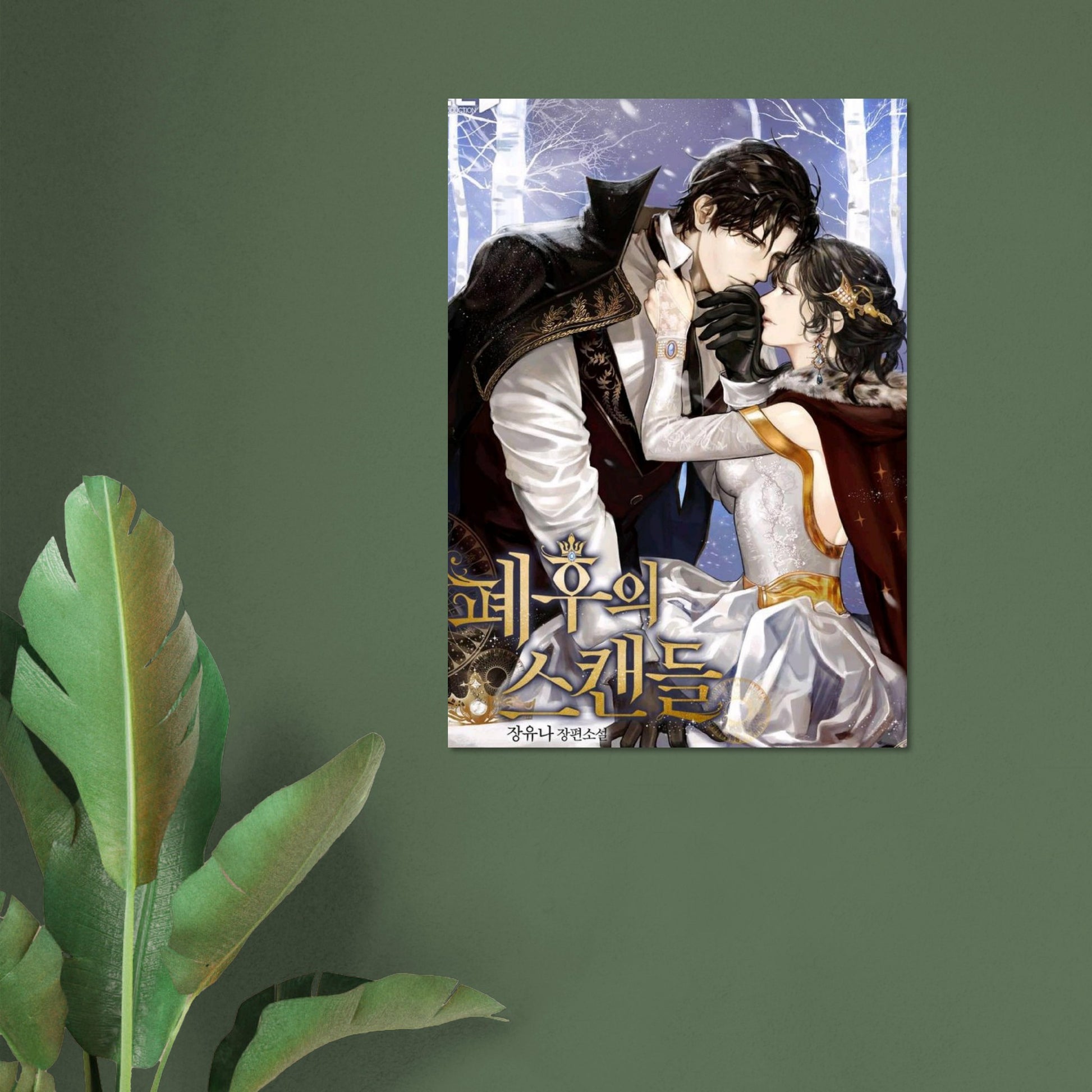 7cfd518b-5c95-4d06-a016-0835ae28f551