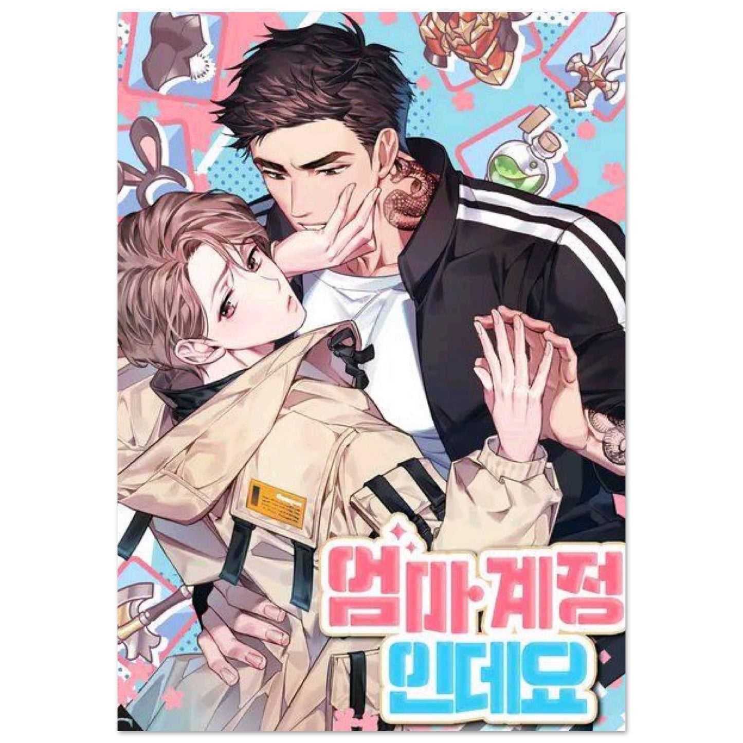 7d50a4d4-48c0-4cb9-94f8-719675bc1405