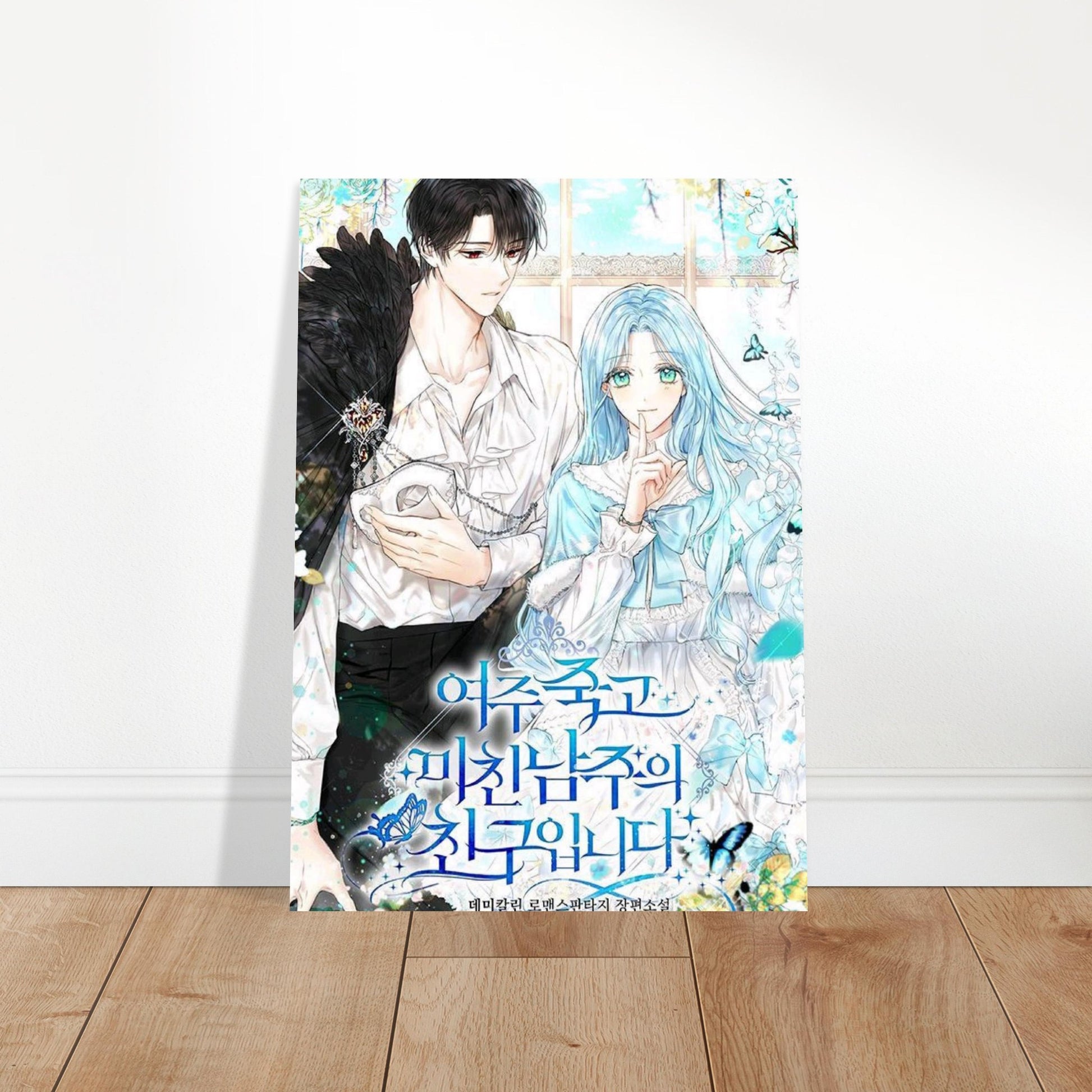 7d5f3435-570c-45bc-844a-071e2eb4ad2b