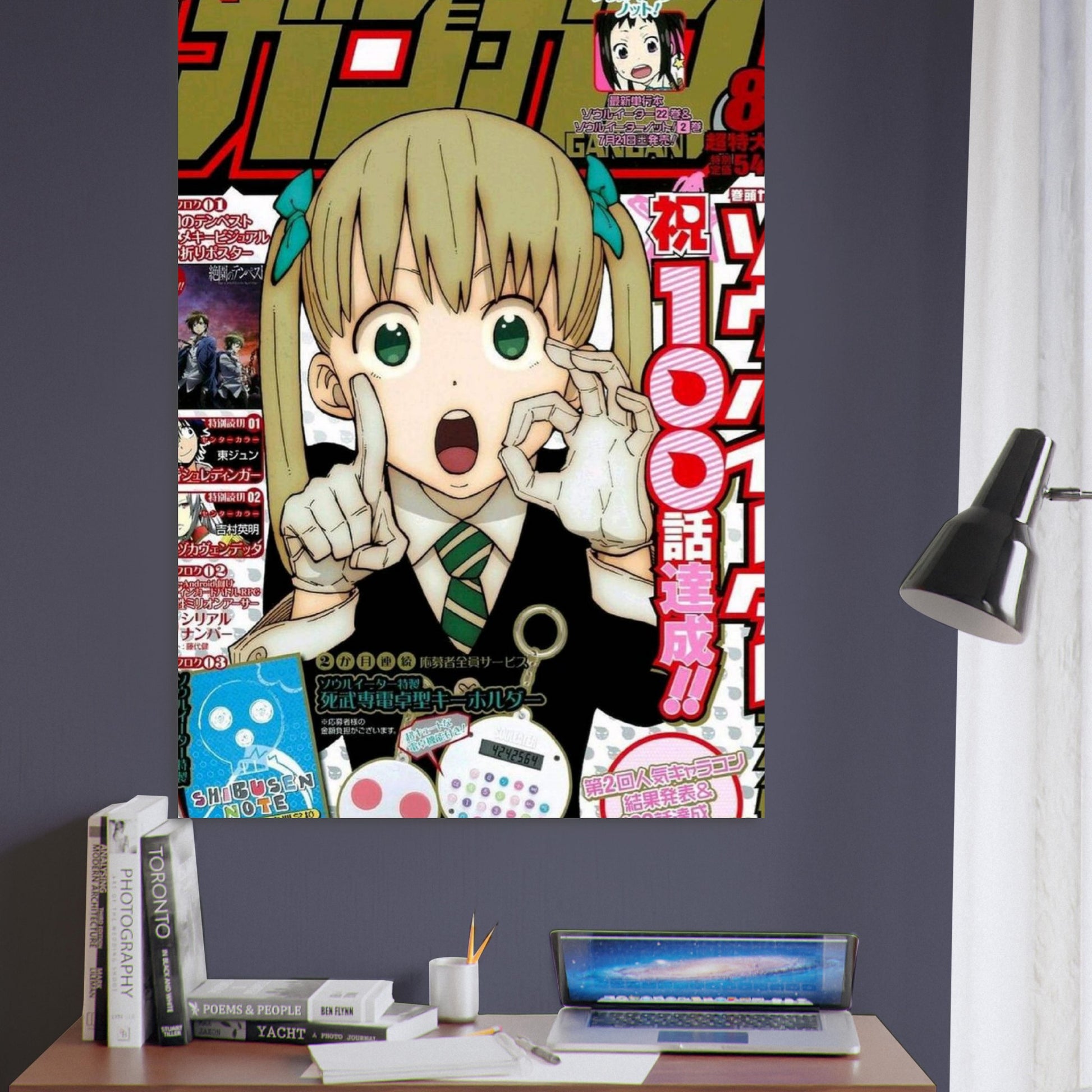 7d6dc6f9-a224-47c7-ae53-f92c3402e0a0