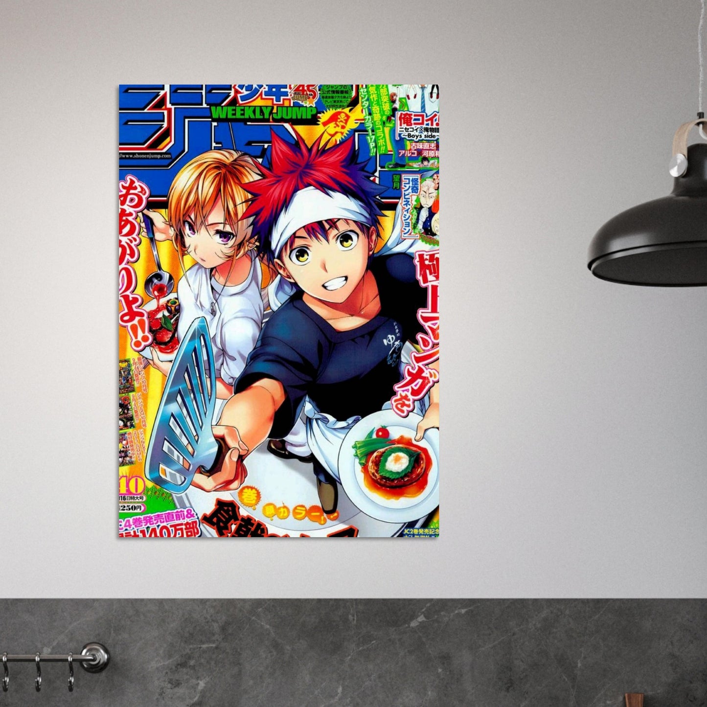 7d7ce0cc-bd60-4523-86c2-b6aae7bdb23d