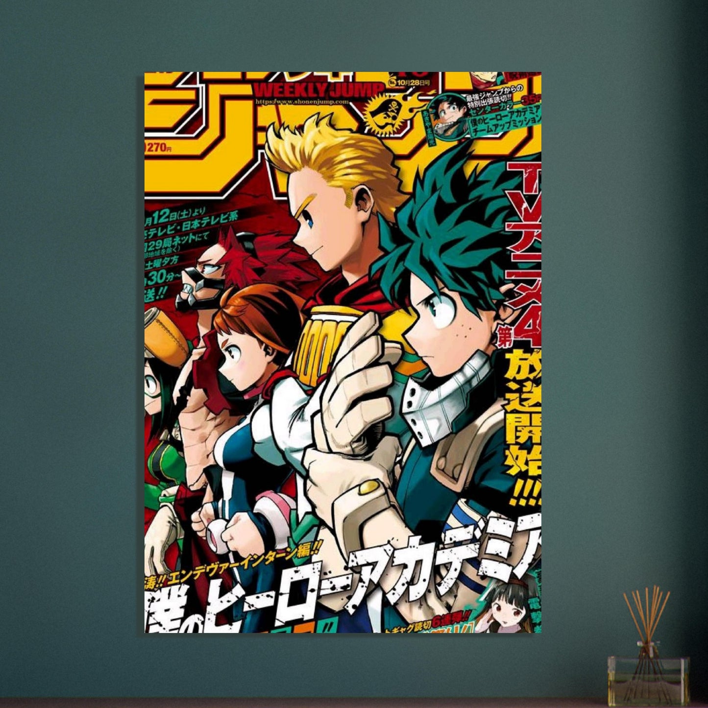 7dd2b5c6-a8ec-467b-931f-5b7d57cd882f