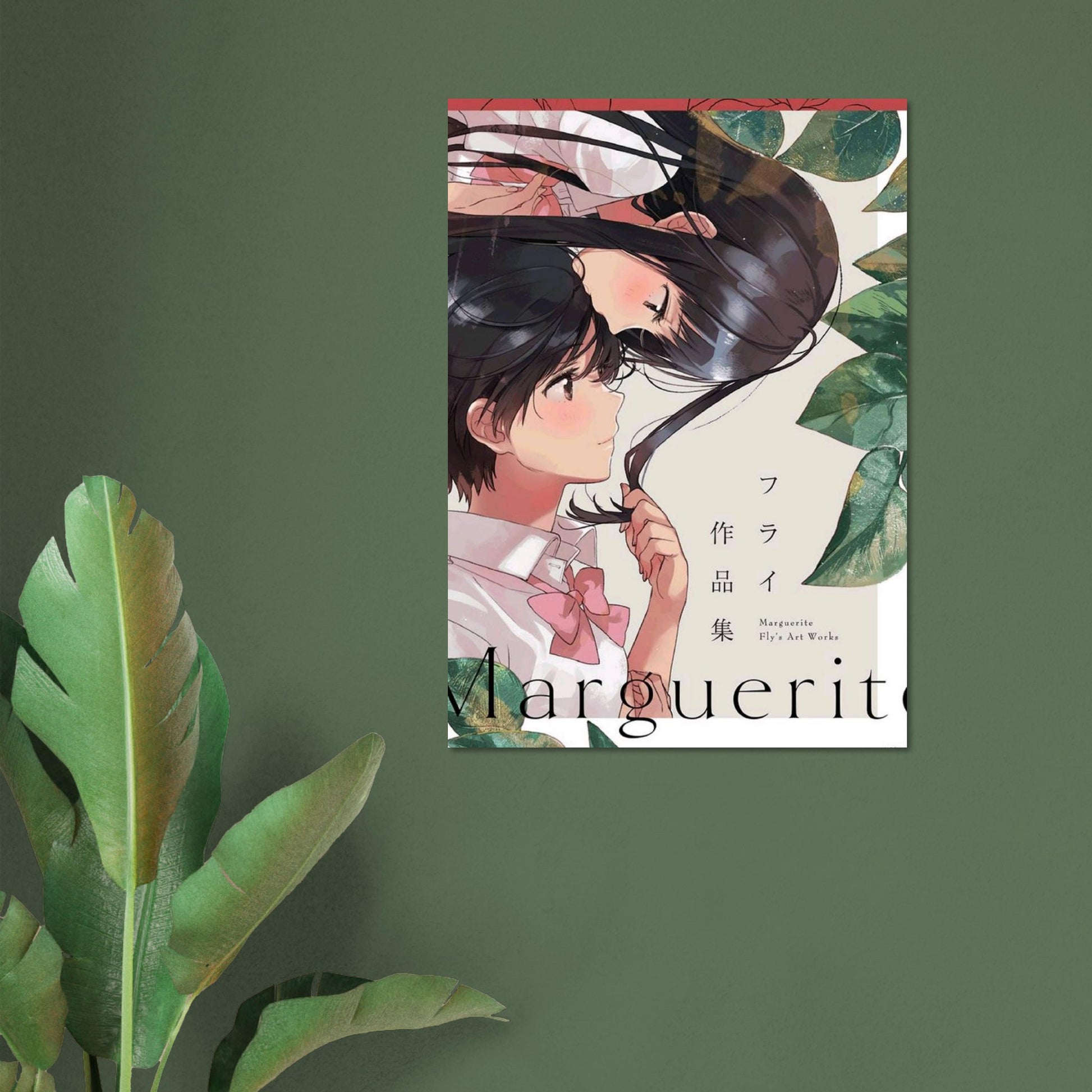 7ef46e1e-6edf-4014-a8ab-2b6e376732a8