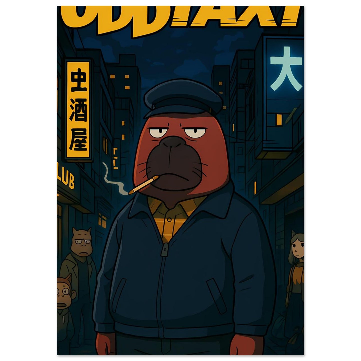 7f255fbf-2e9c-490f-8b07-eb0024342425