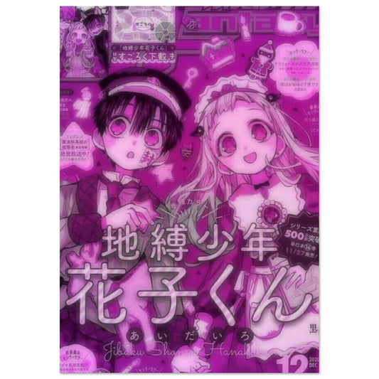 7f50259c-af50-4ae7-a28e-95fa312d484d