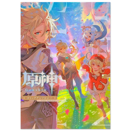 7fb0f57e-2248-4310-b963-7e3b8b5e2fe5