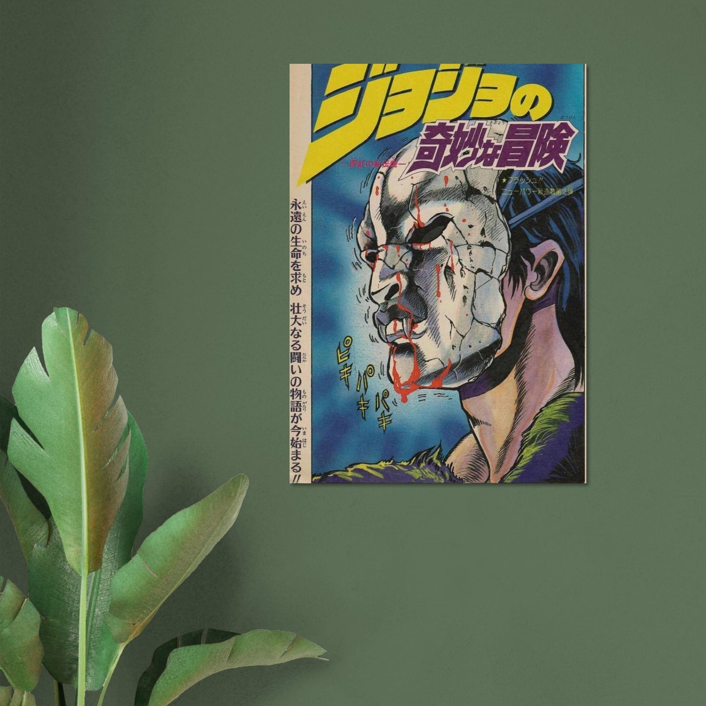 80056ff2-7a59-4042-aeac-f1c2aeda43f5