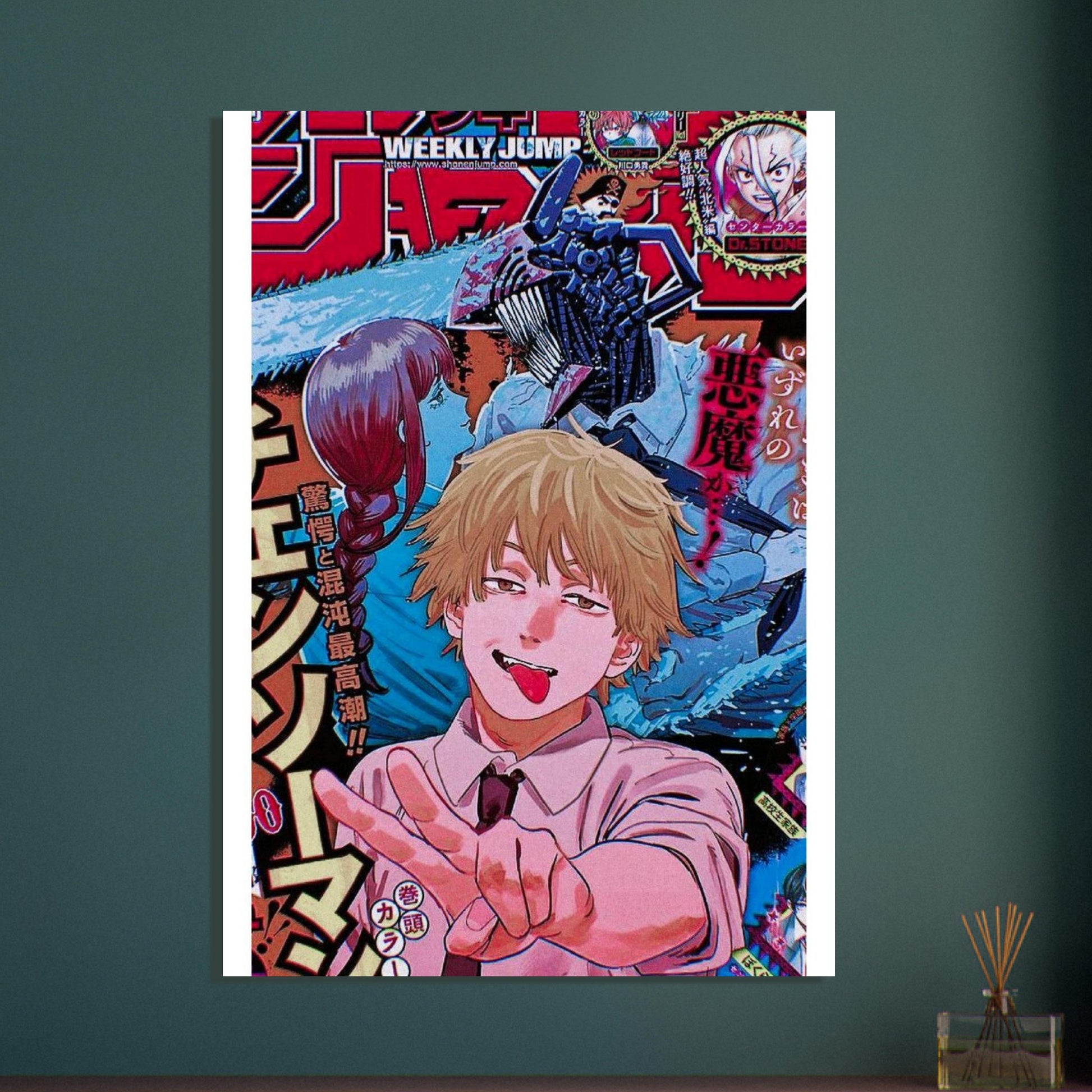 80348588-33d1-4a19-ae36-a2624490b0a2