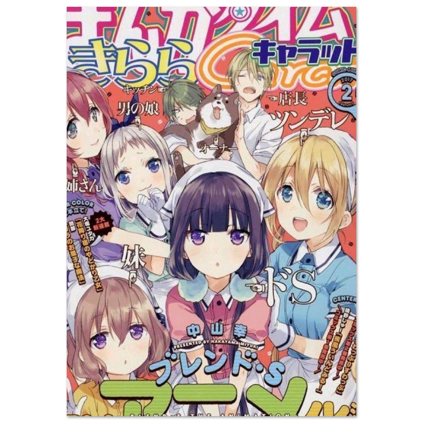 803e7e78-abb5-446a-b326-6499a04b2805