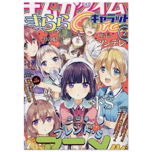 803e7e78-abb5-446a-b326-6499a04b2805