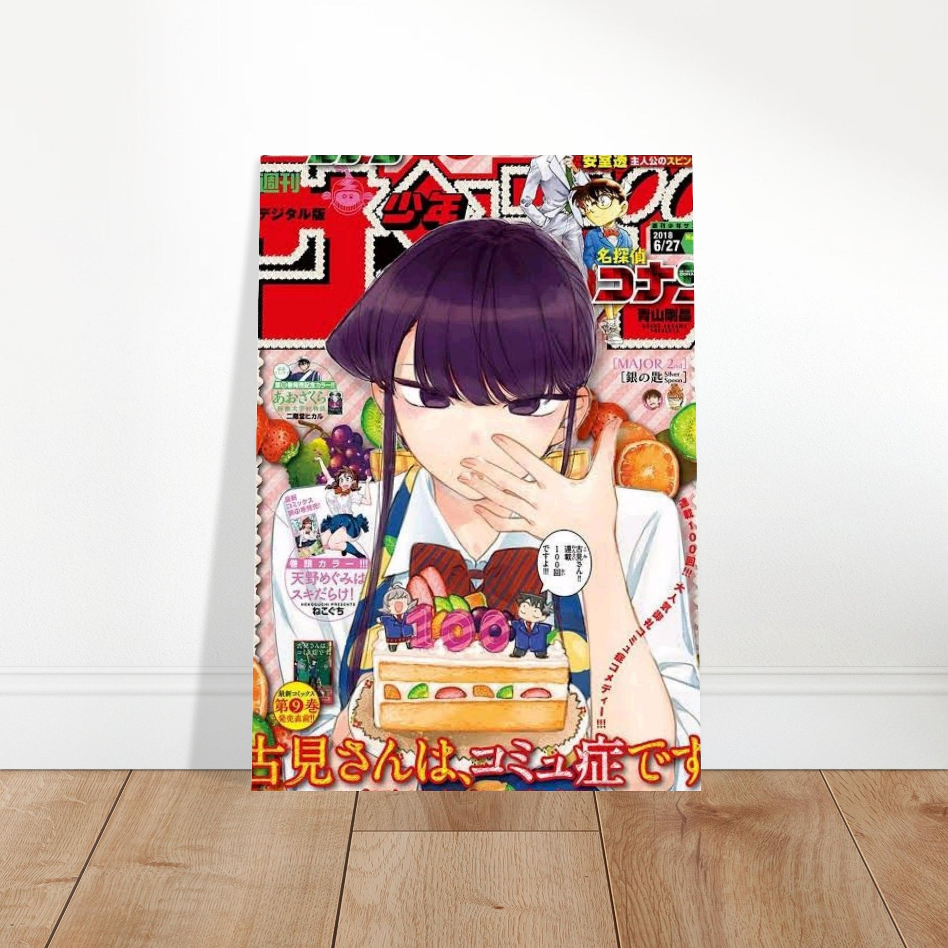 809d0fff-de5f-4d4d-833e-85e94a43554c