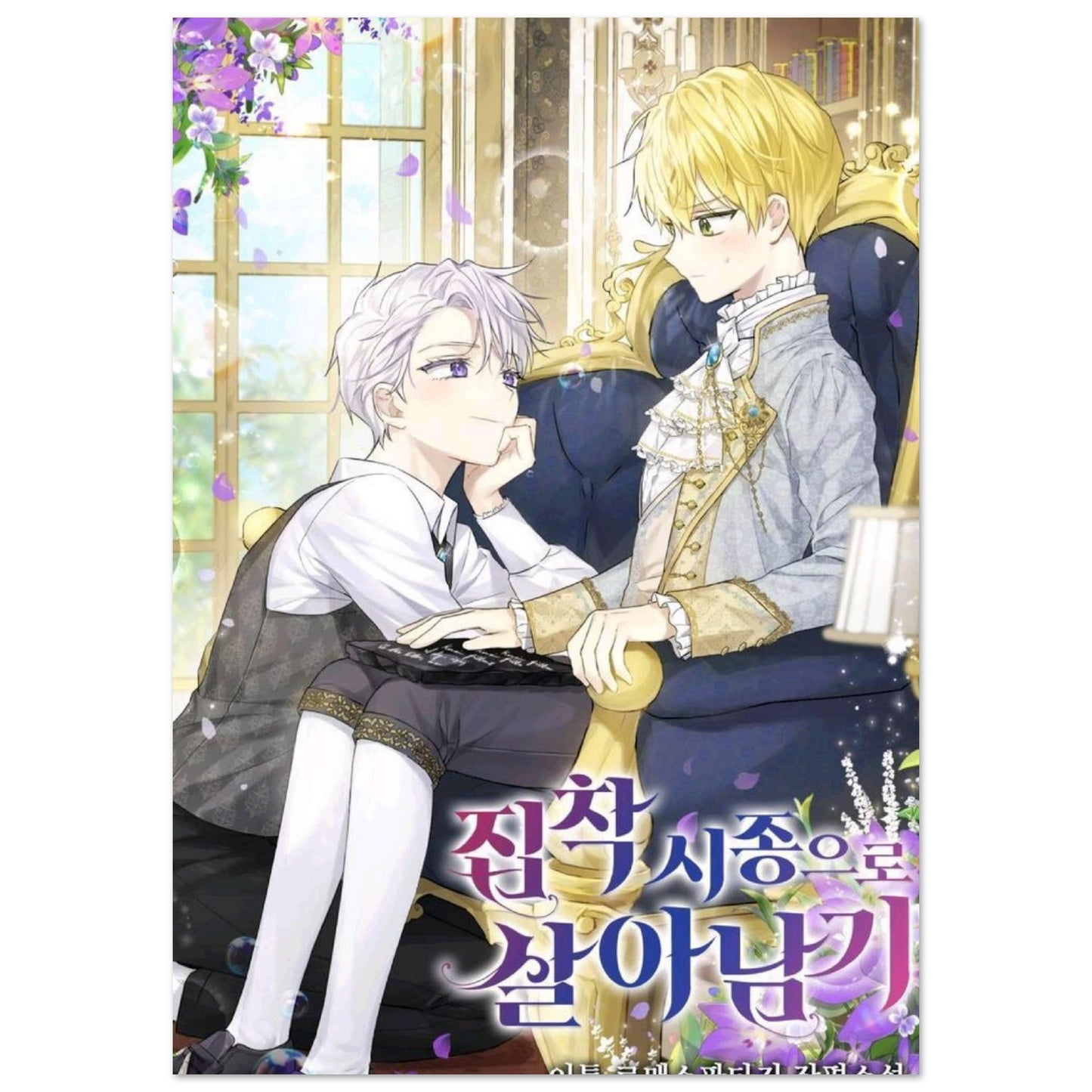 8113b3cc-93a2-4c6a-95ef-6712d4792085