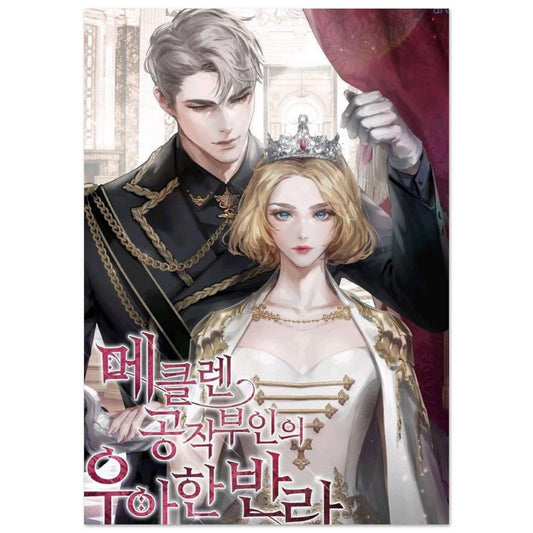 81346270-3bb5-4ceb-9625-0a46068c2863