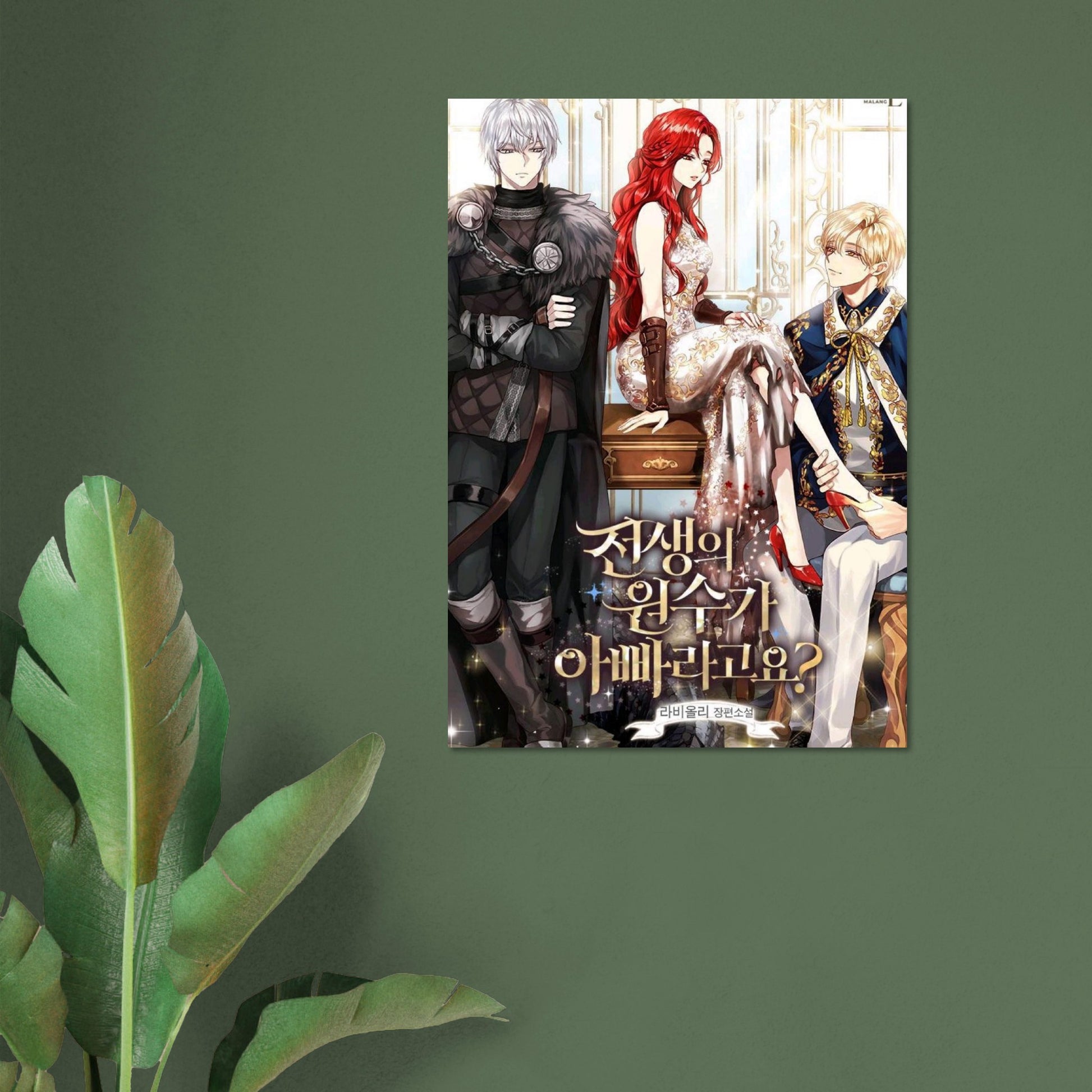 813fb1ea-38b3-4b8c-99e8-f62b2b047f53