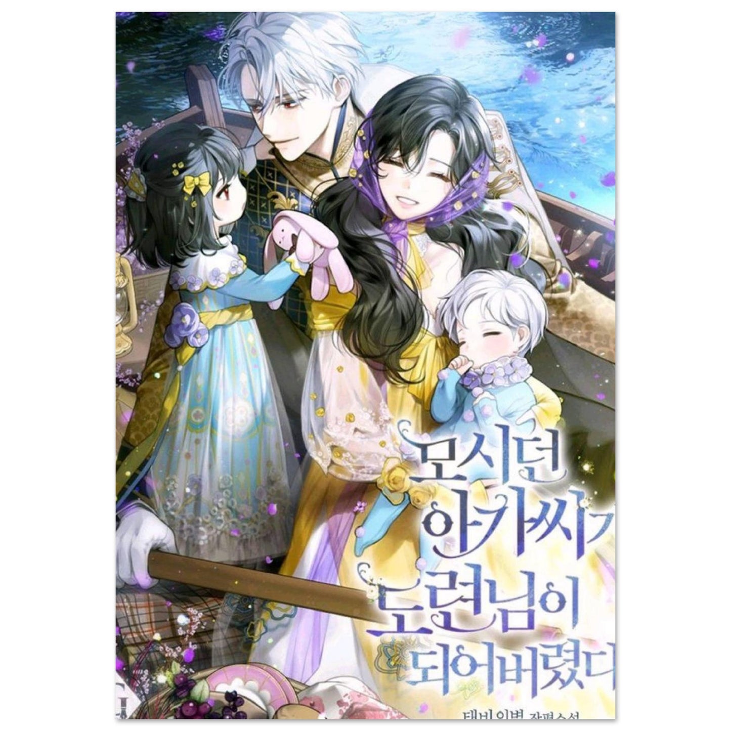 814a003a-8b8d-4ad0-b076-74a3fecdd3ba