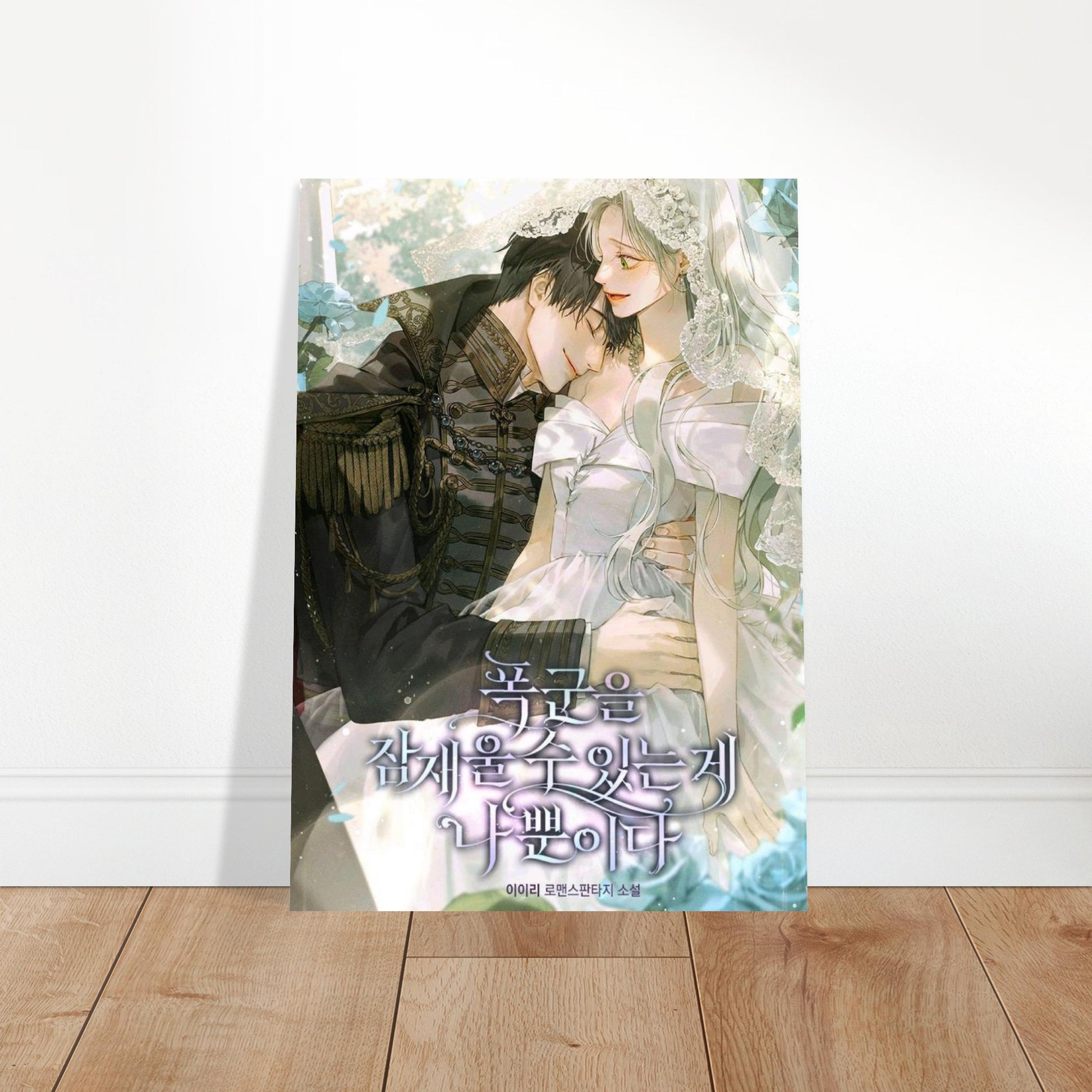 814dbd54-2c03-4ea7-baf6-279021b3d48b