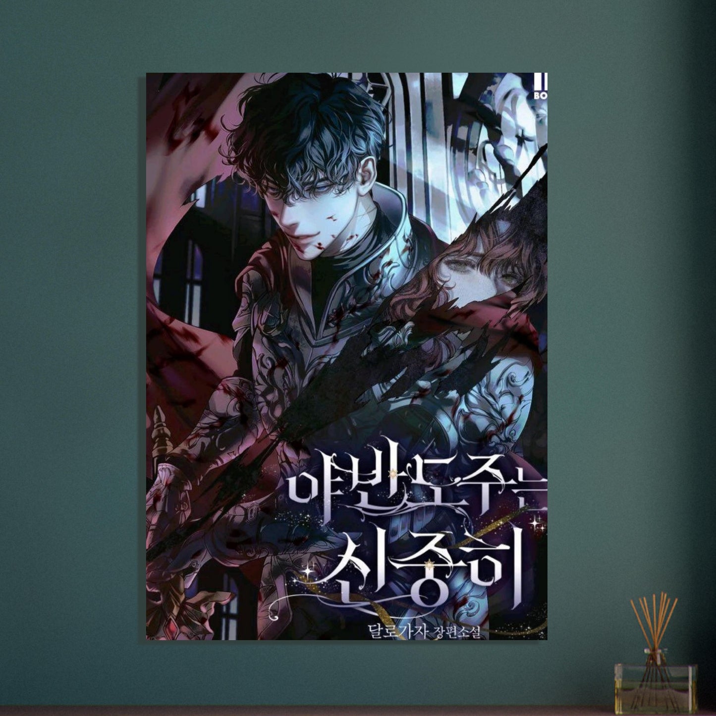 81b66975-67be-4e1c-aa67-293a523d995e