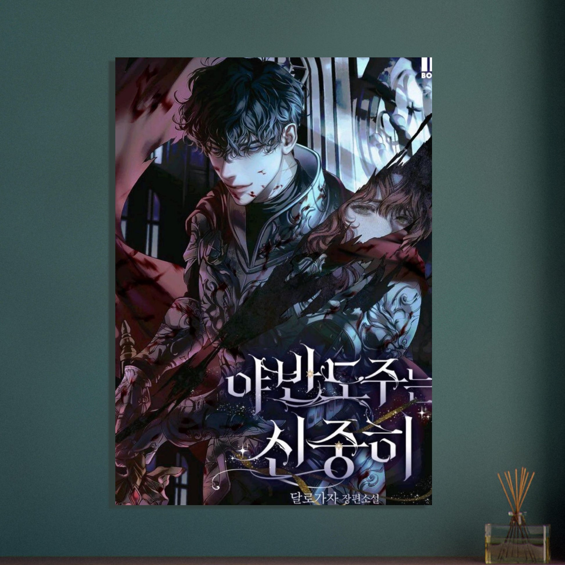 81b66975-67be-4e1c-aa67-293a523d995e