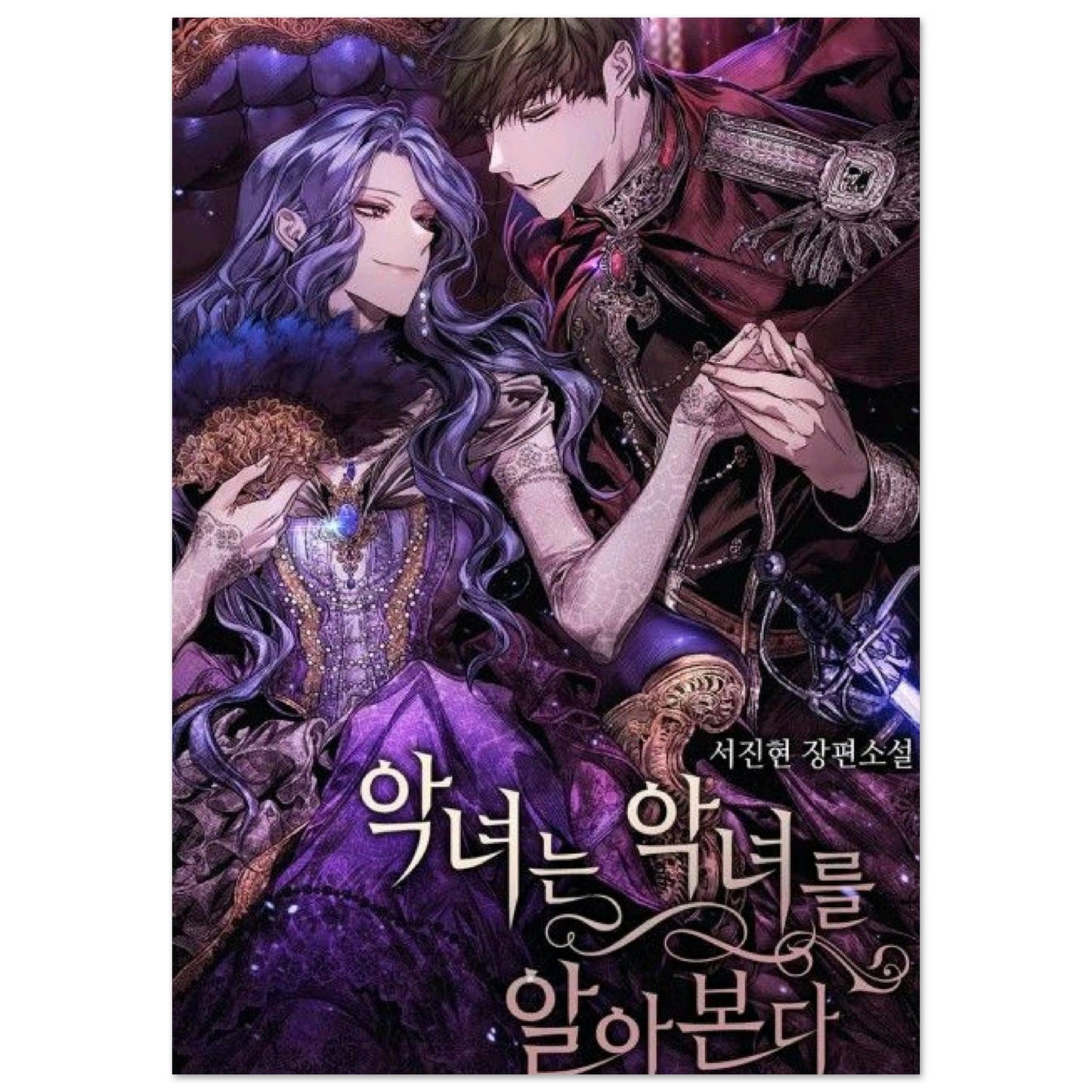 81e0ba5b-5c61-44f7-b153-191acba19f04