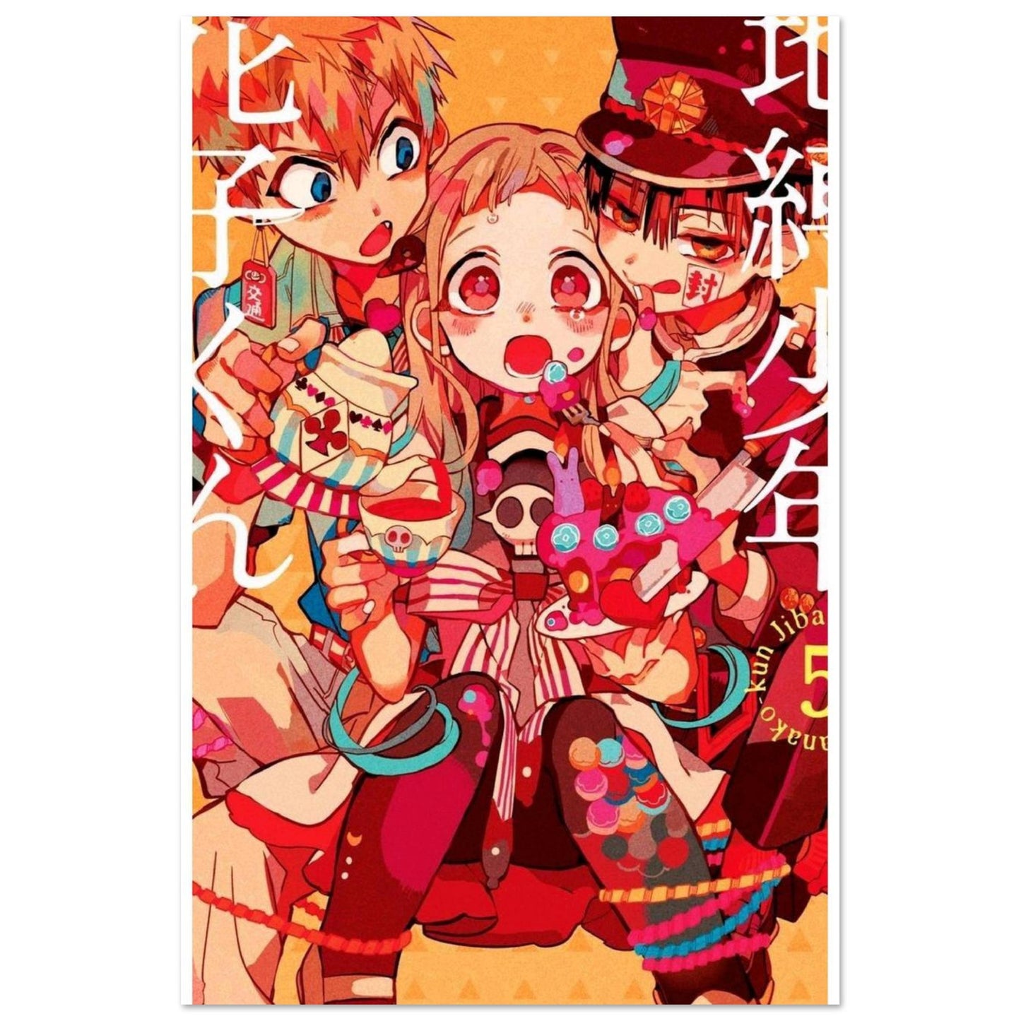 823c9dfd-50da-47bd-89cf-3870c855ea24