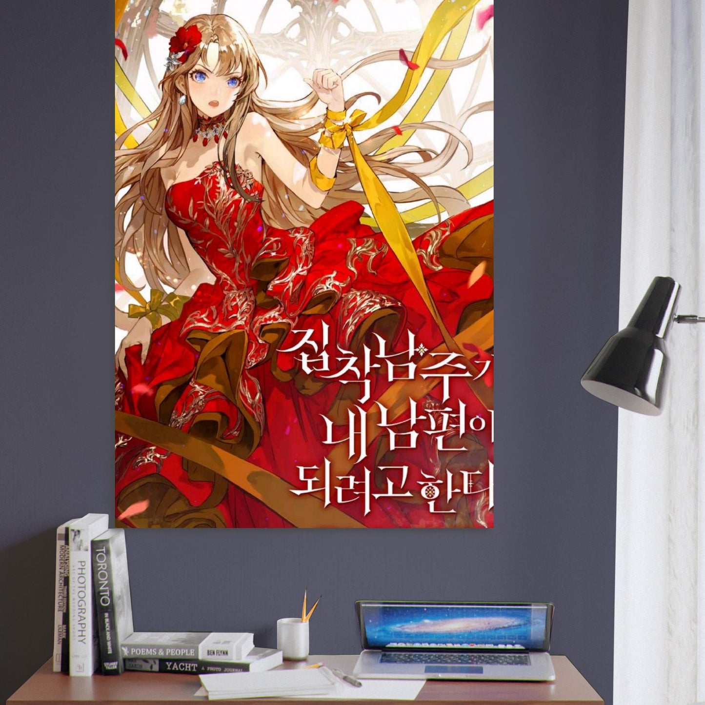 823d590f-b356-4d11-811f-3c3c7ed212f9