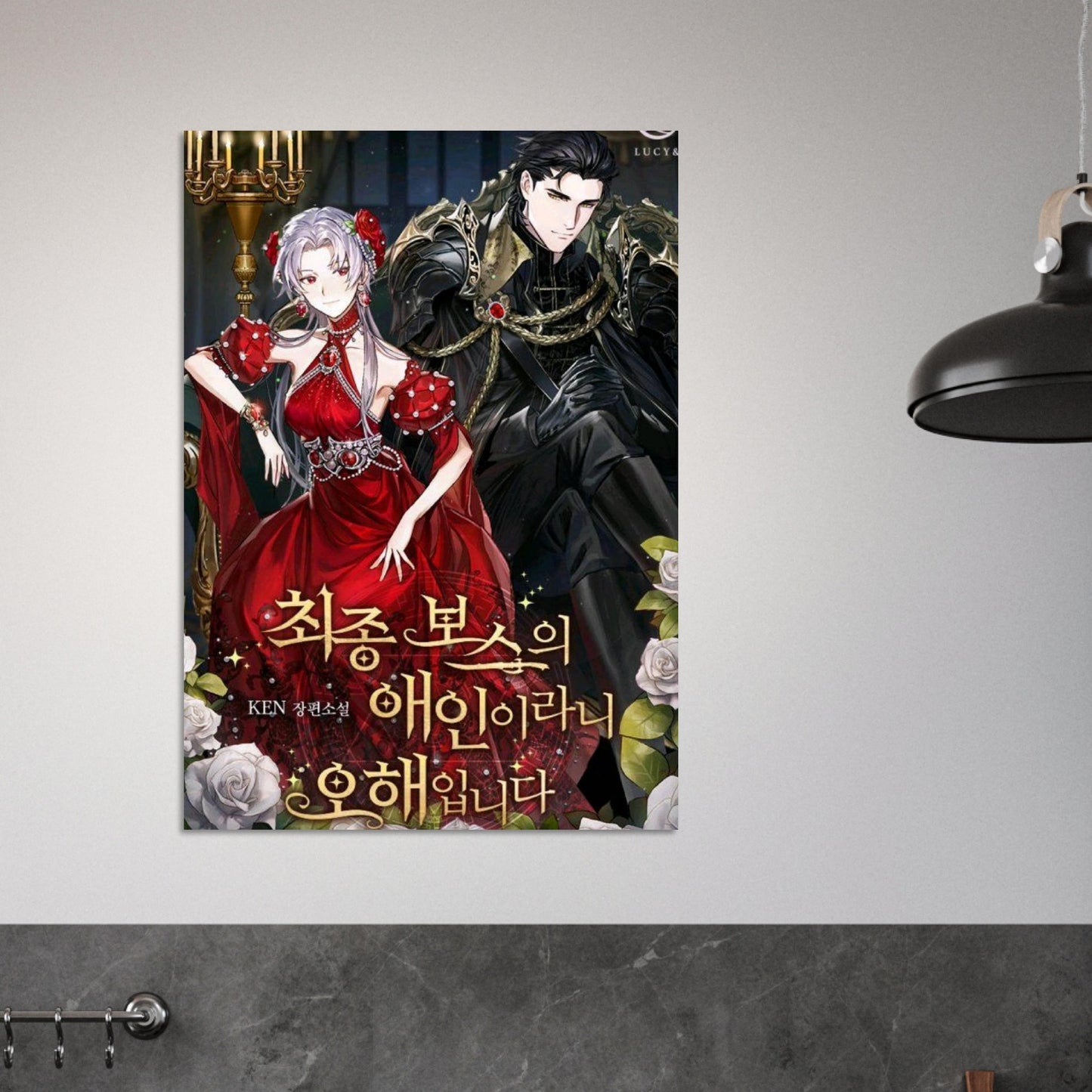 82ea33dd-da0a-4af9-a5e3-3f0e260f5b86