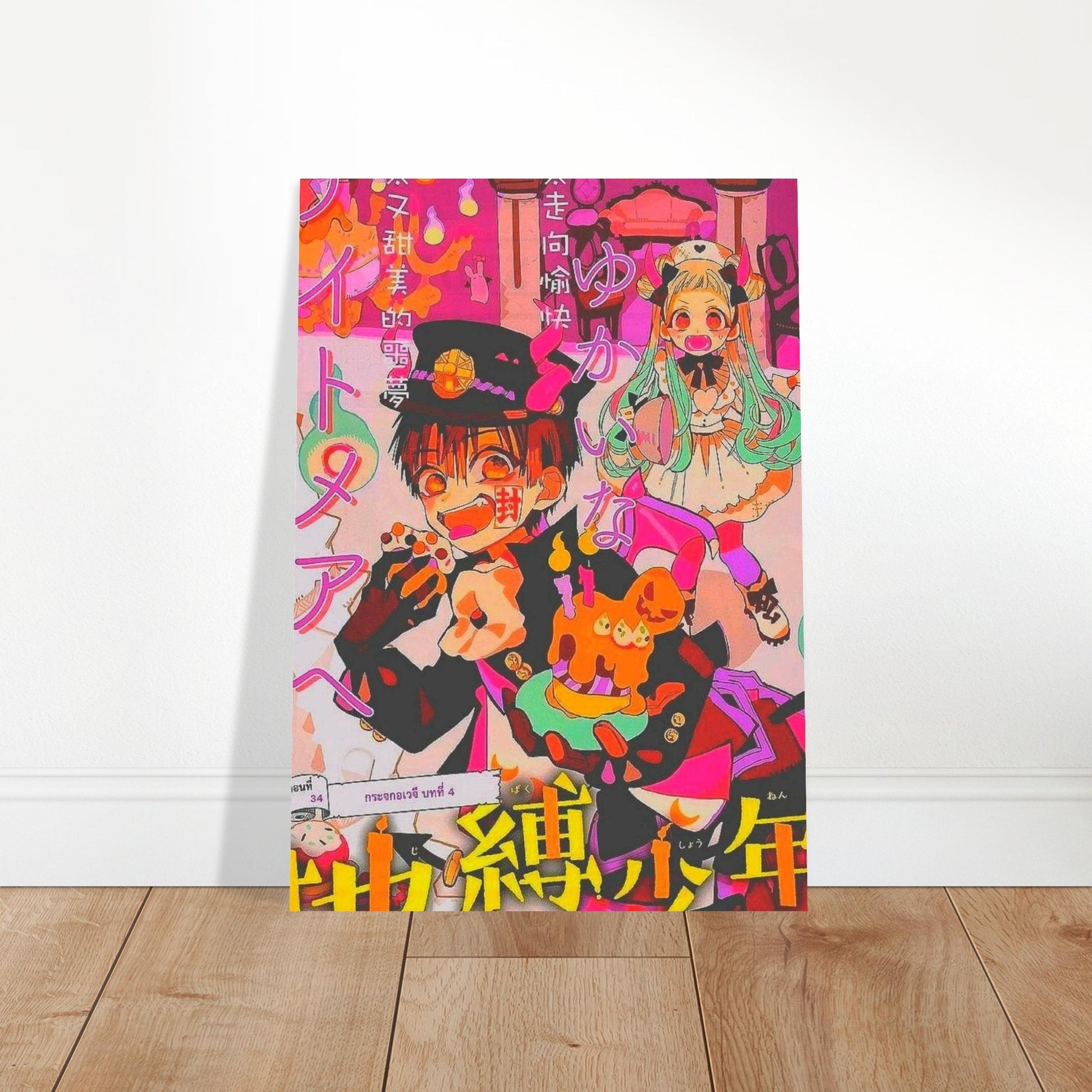 8423780d-c099-4964-94c5-e05d6451a5a5