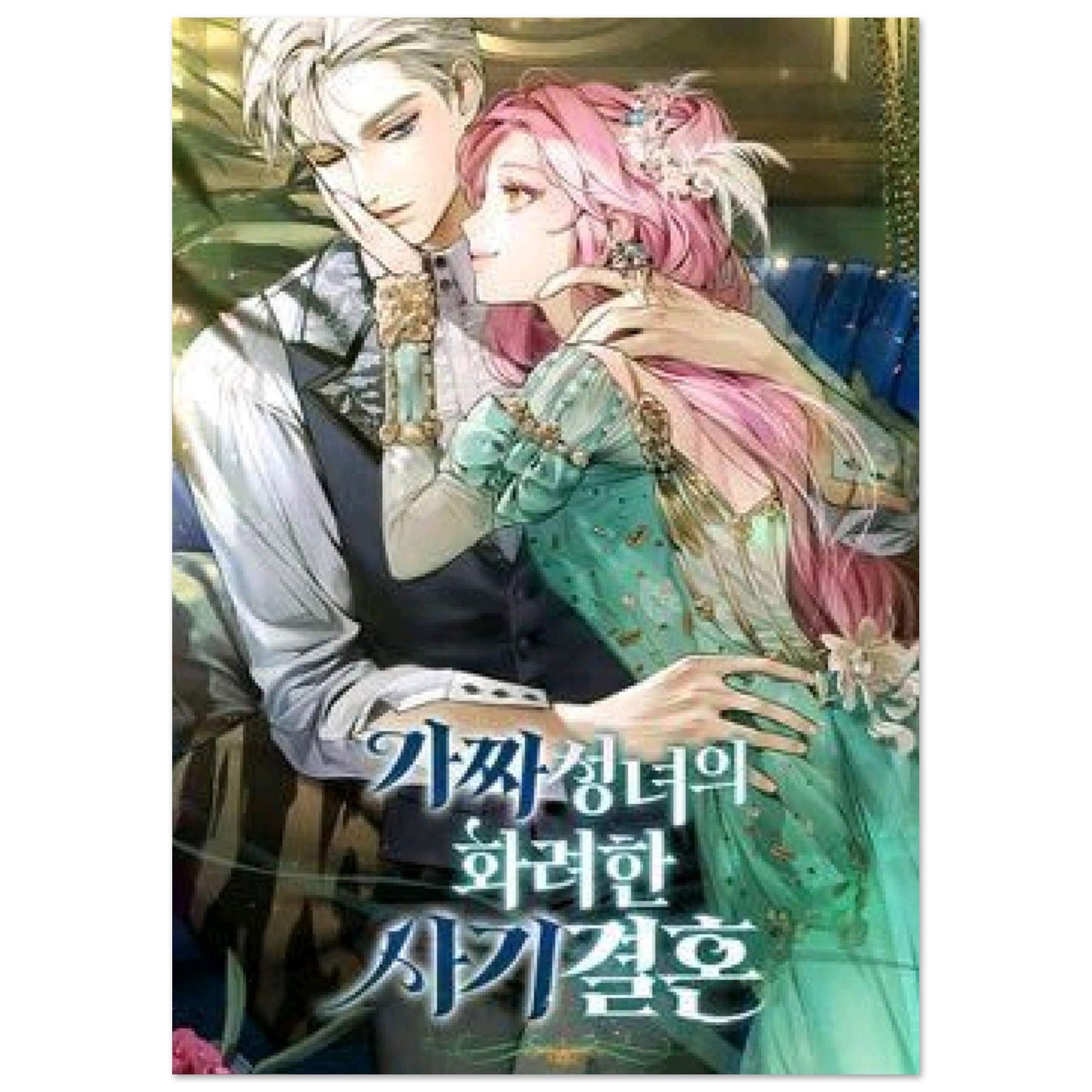 845a2634-7173-4aa8-aeee-247c25499f3c