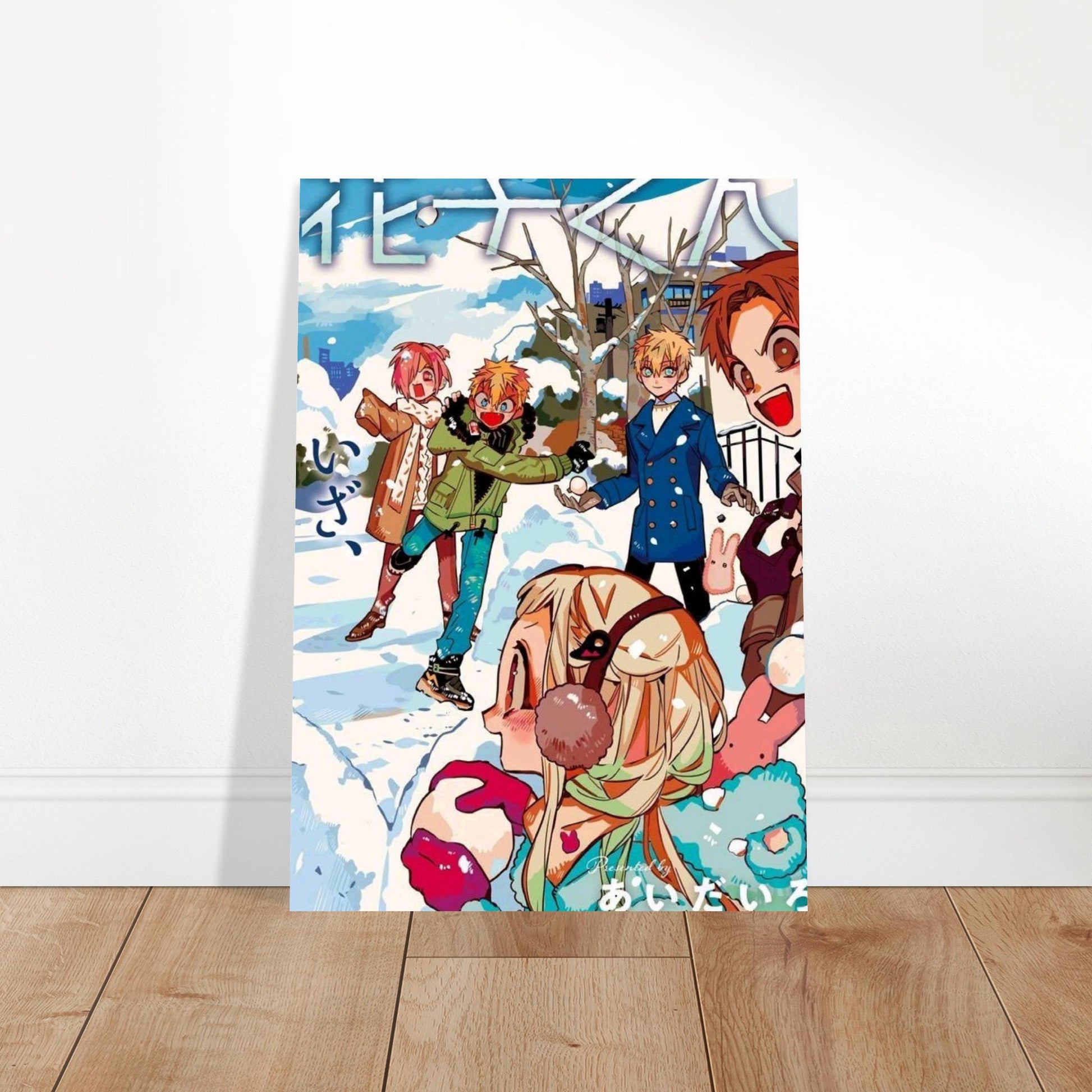 84a51544-d020-4b22-879b-1ec425be808a