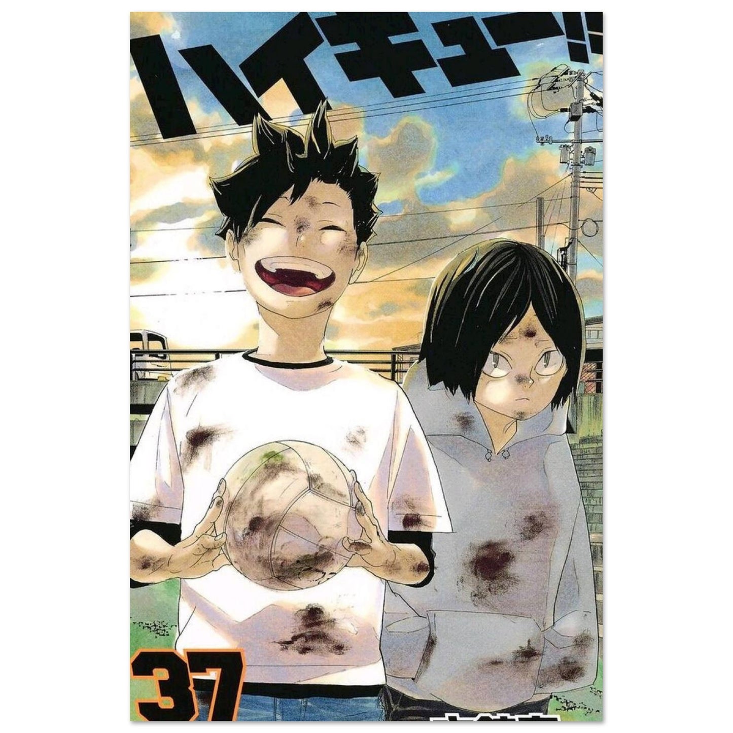 84a6e6ed-21bf-45aa-bfae-621de0816e5c