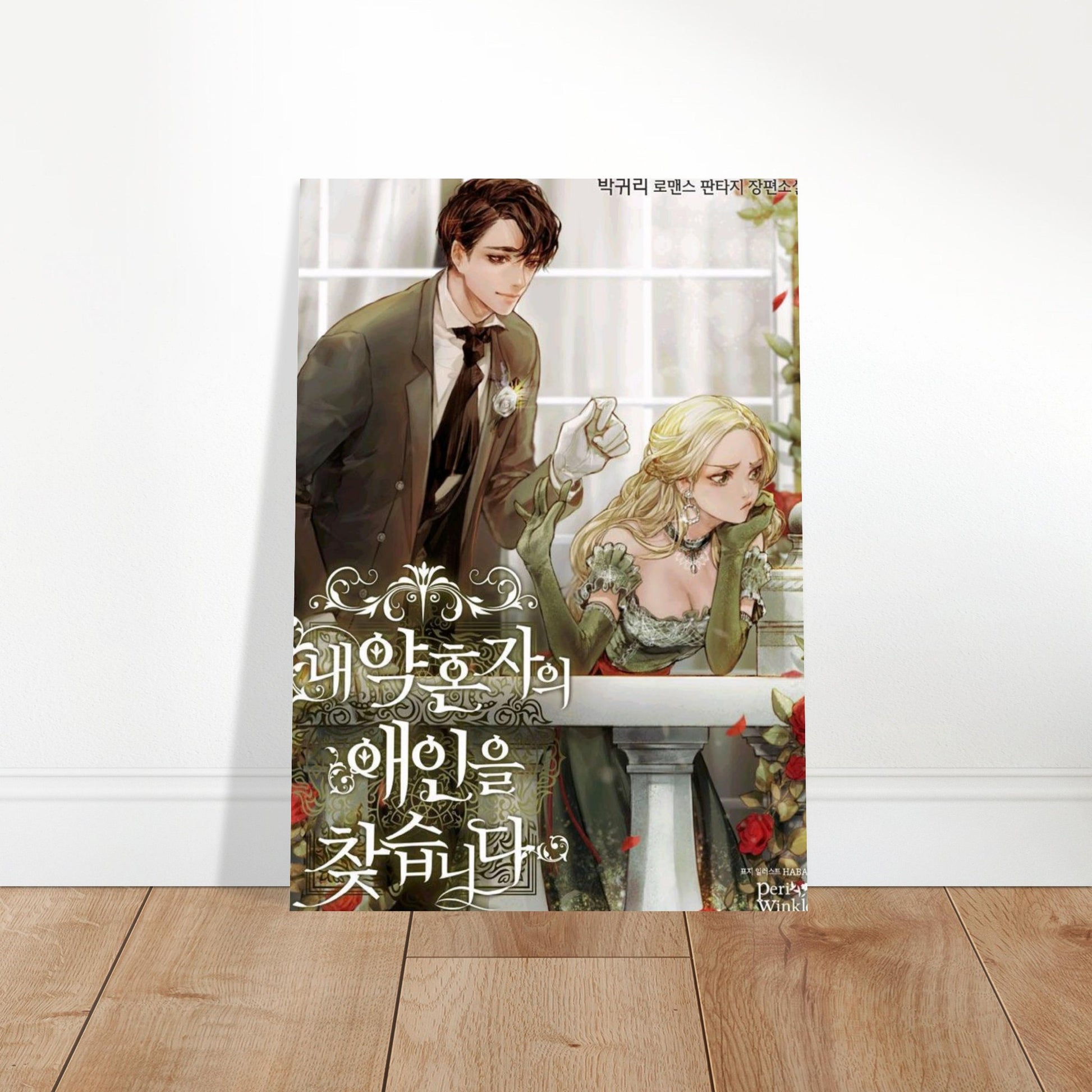 84a95ca8-a539-4195-b46c-acf83bd8349b