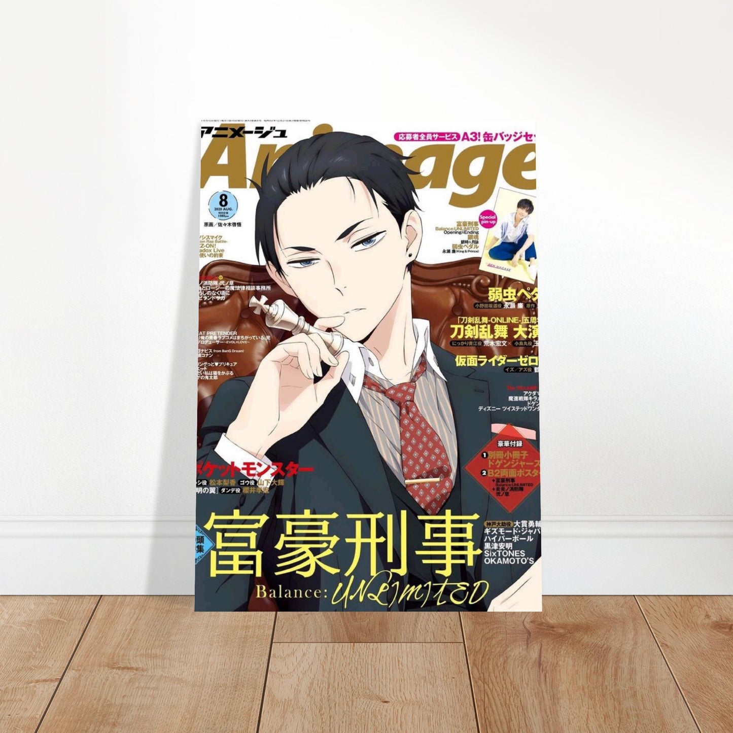 851c3a95-ebac-49a2-958e-4135b99e47f9