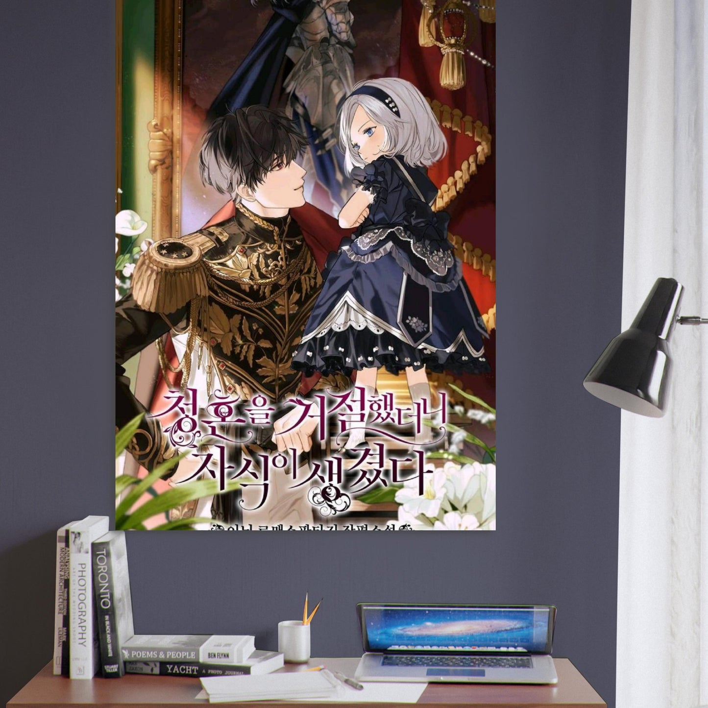 851ed3f8-8425-480d-97f4-4c3bc9b02a2e