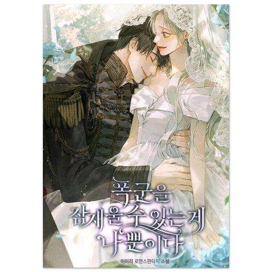 85298693-a902-4eb7-8a63-86ccc31b5154