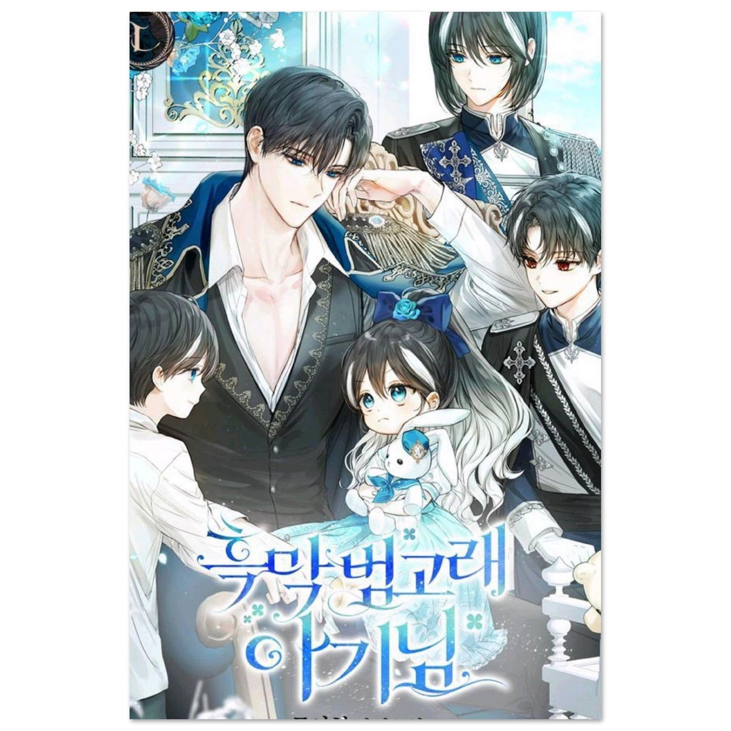 85c6ea6f-af0e-4ed8-bdd7-e0263abdc5b7