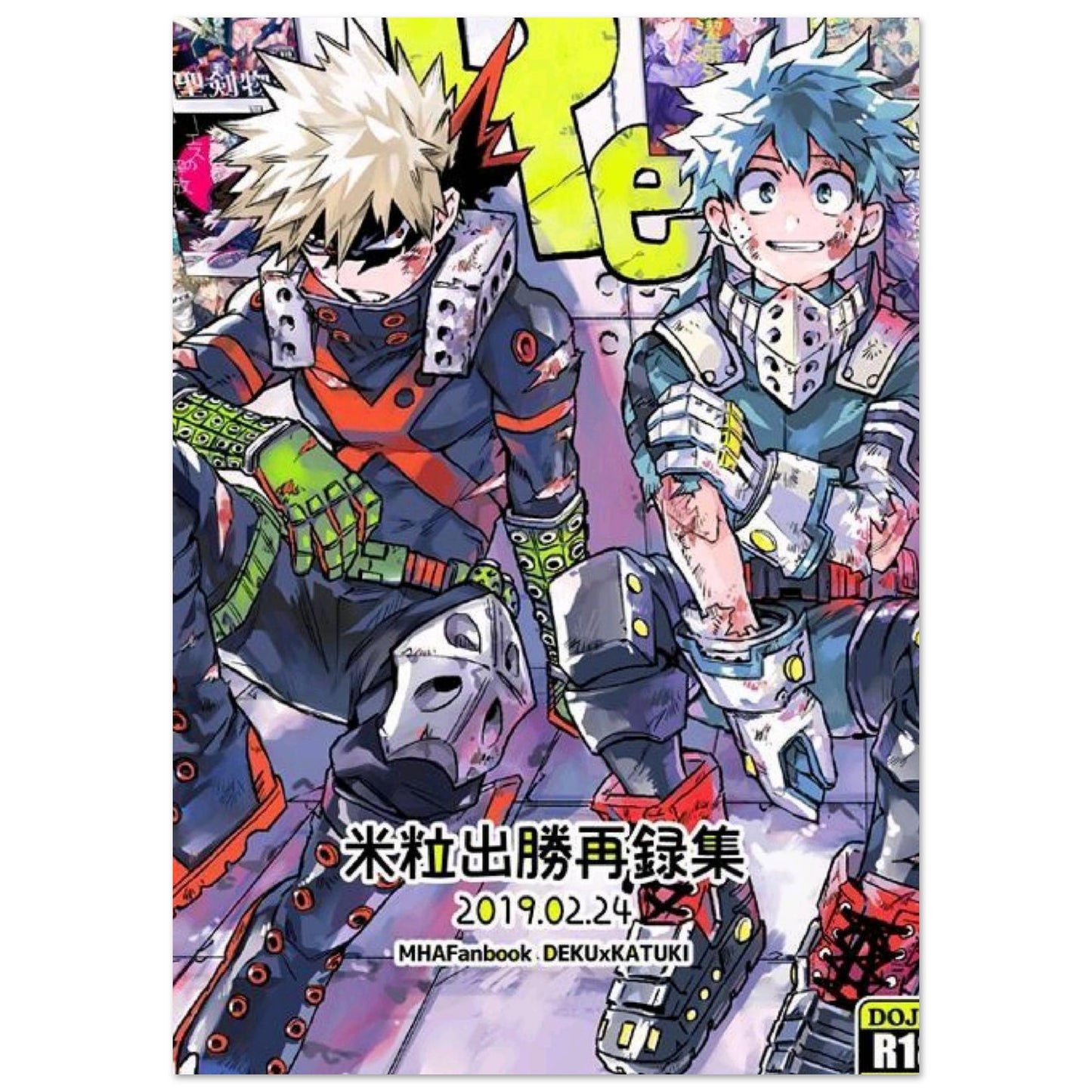 862263fb-6f6f-4470-bb40-b80c4fded46c