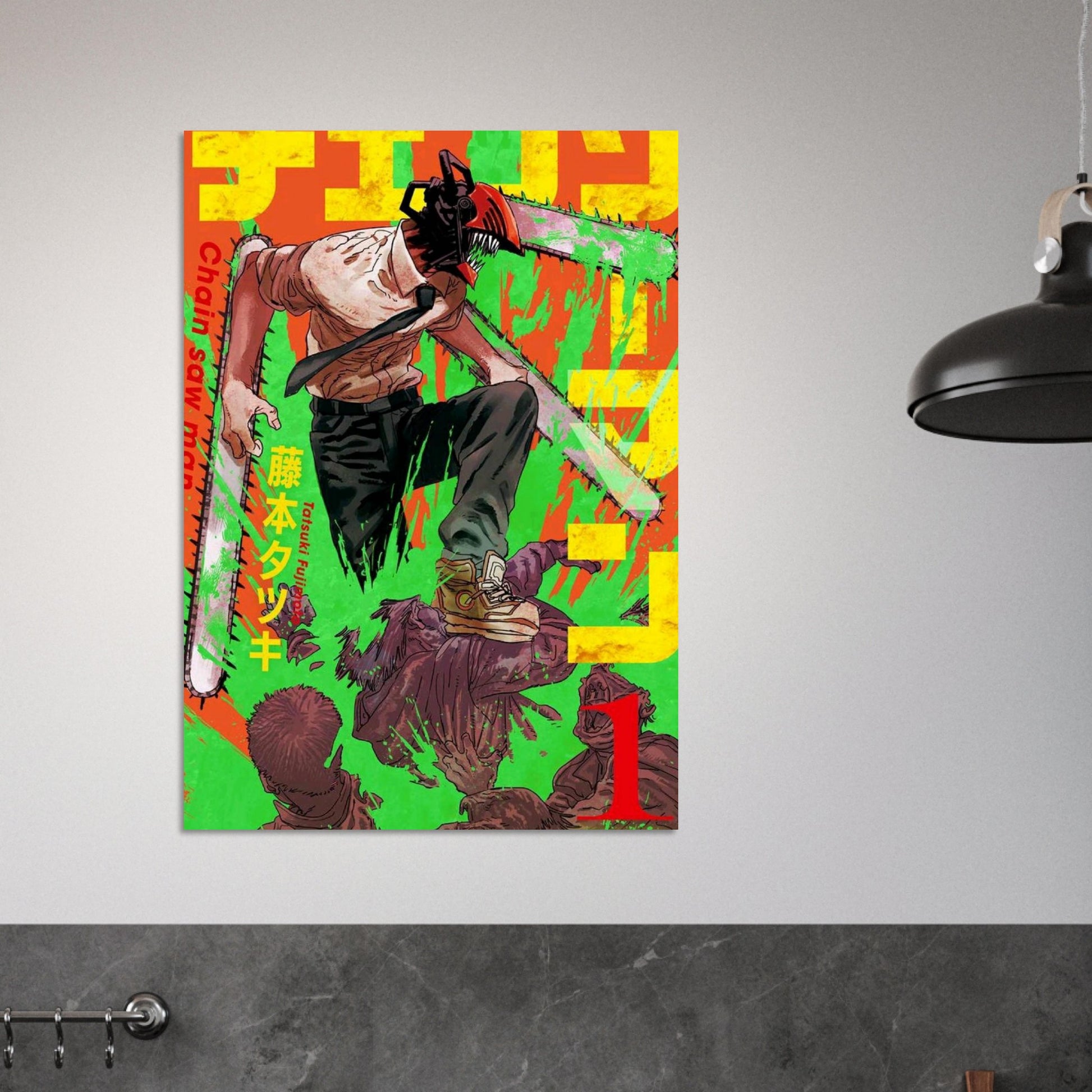 862d3980-d5b8-41a3-bb56-ac395dbcc8d5