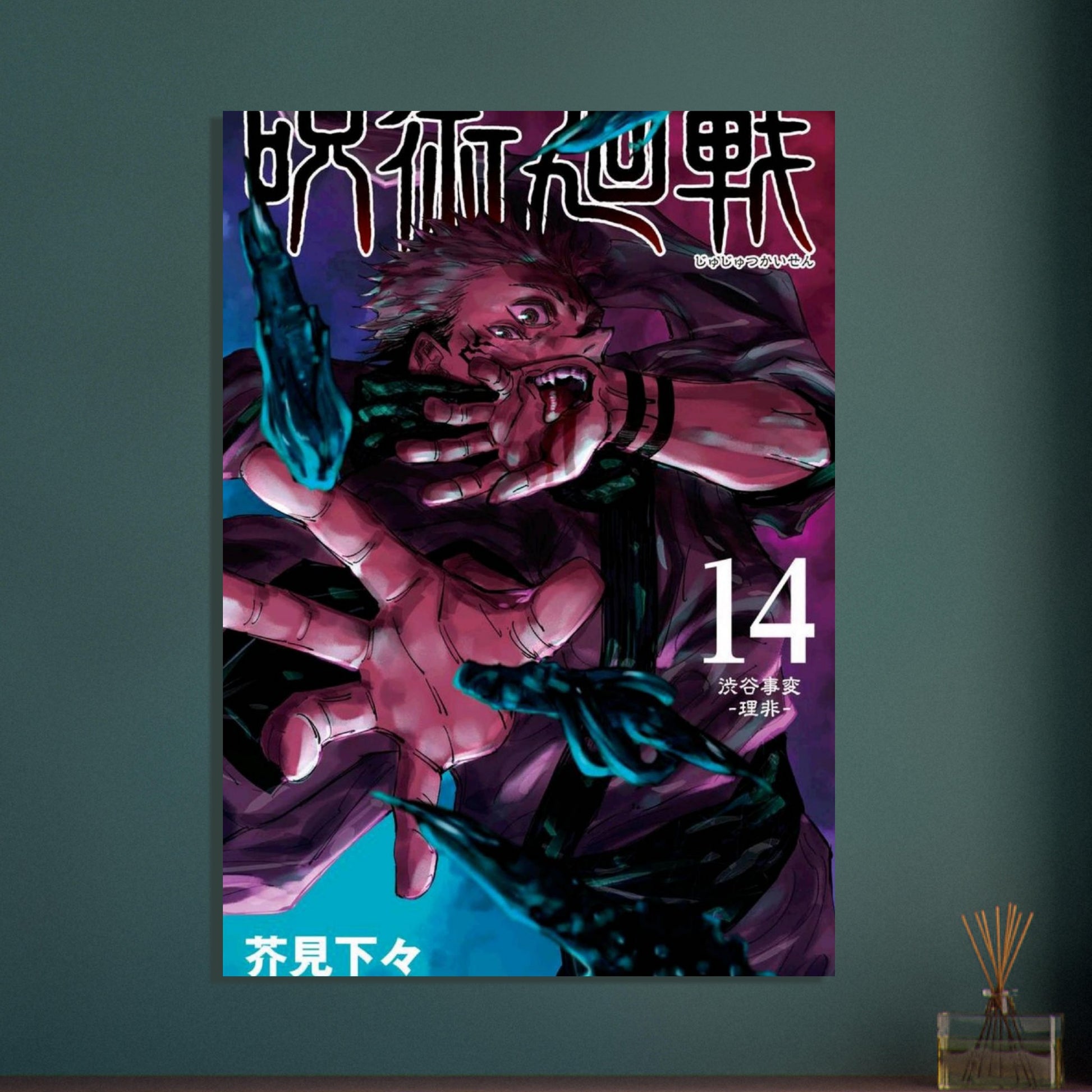 86aa2858-7c88-46b7-959b-0e348369de8c