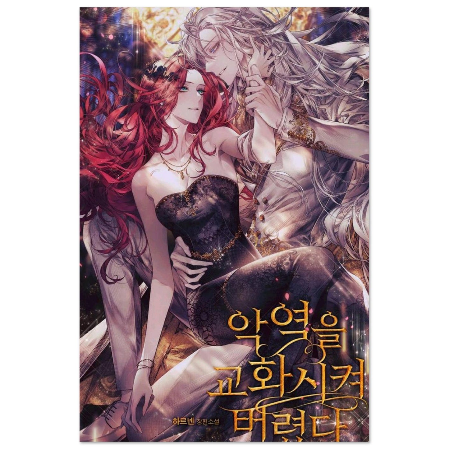 86d19d20-845c-4113-9bbf-f1aad42f66b9