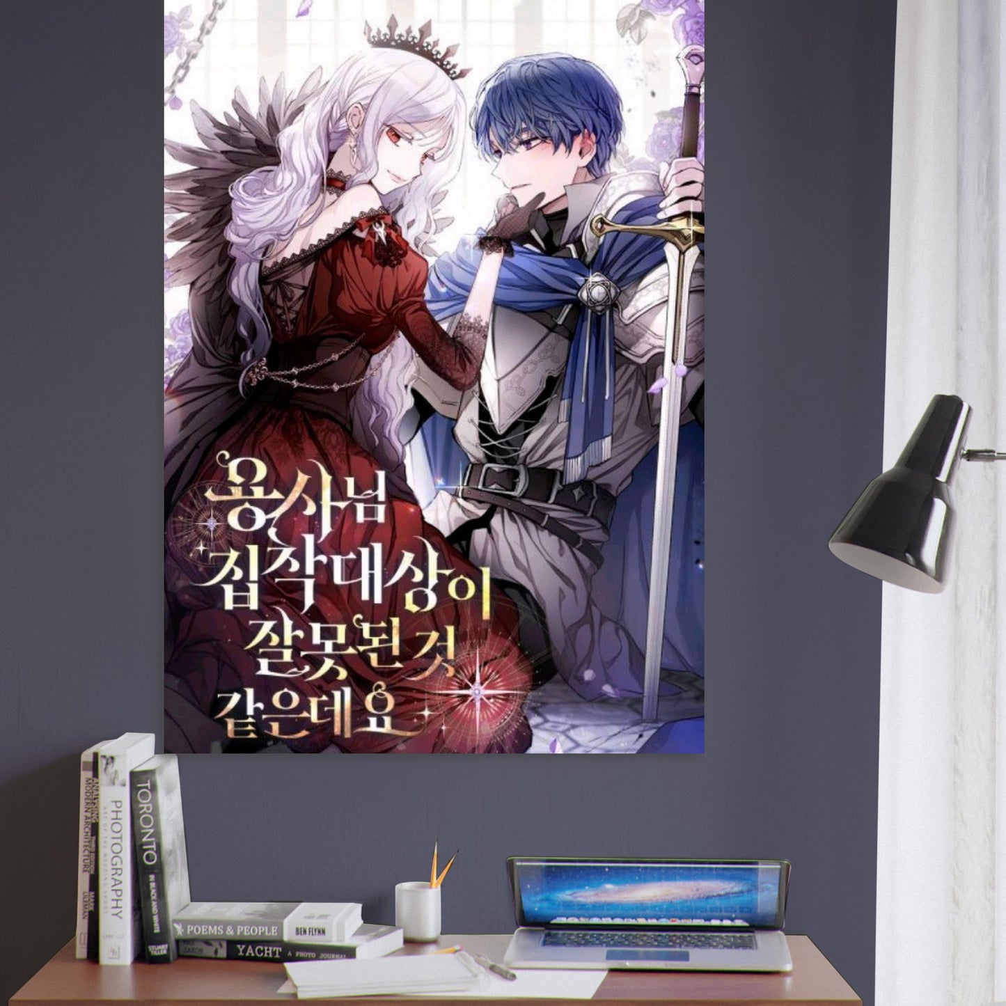 86d3b695-ff0c-4023-86bd-03edb25af5d0