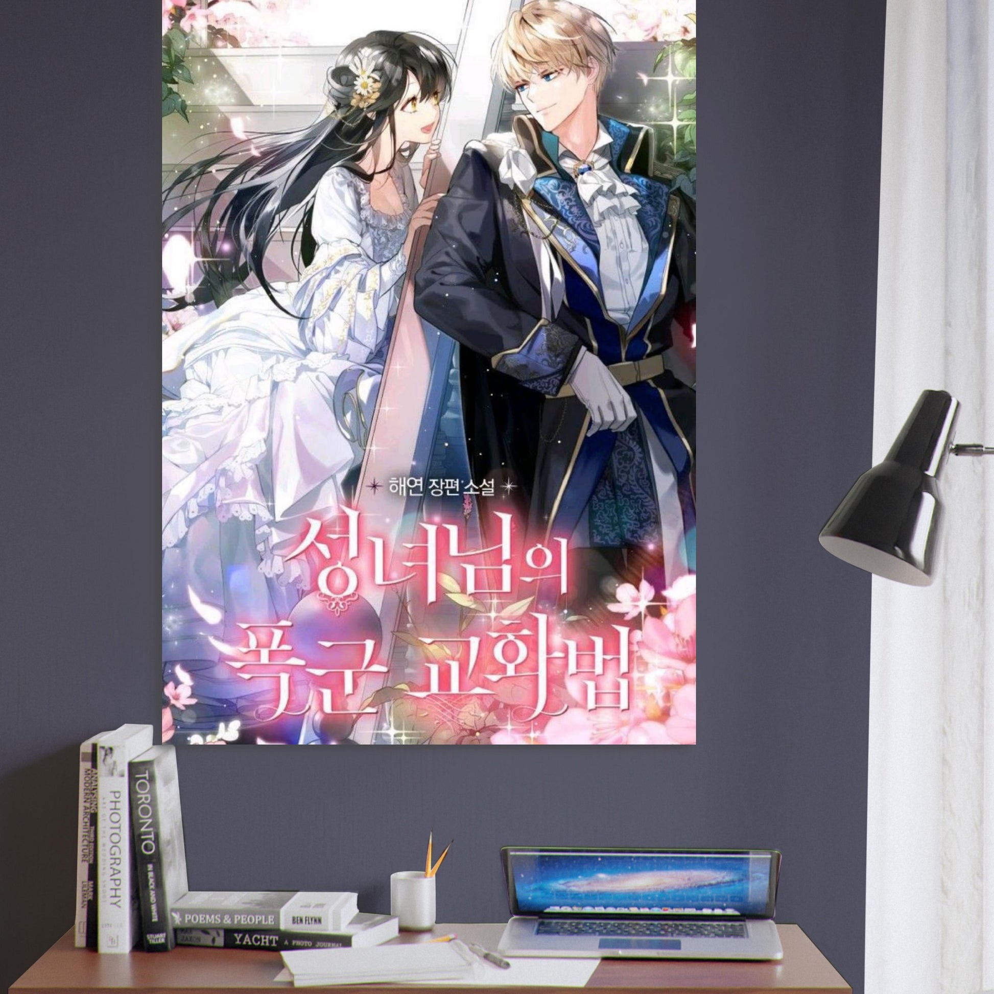 86d4fdc1-0586-42f5-8f6f-a4243fe403a1