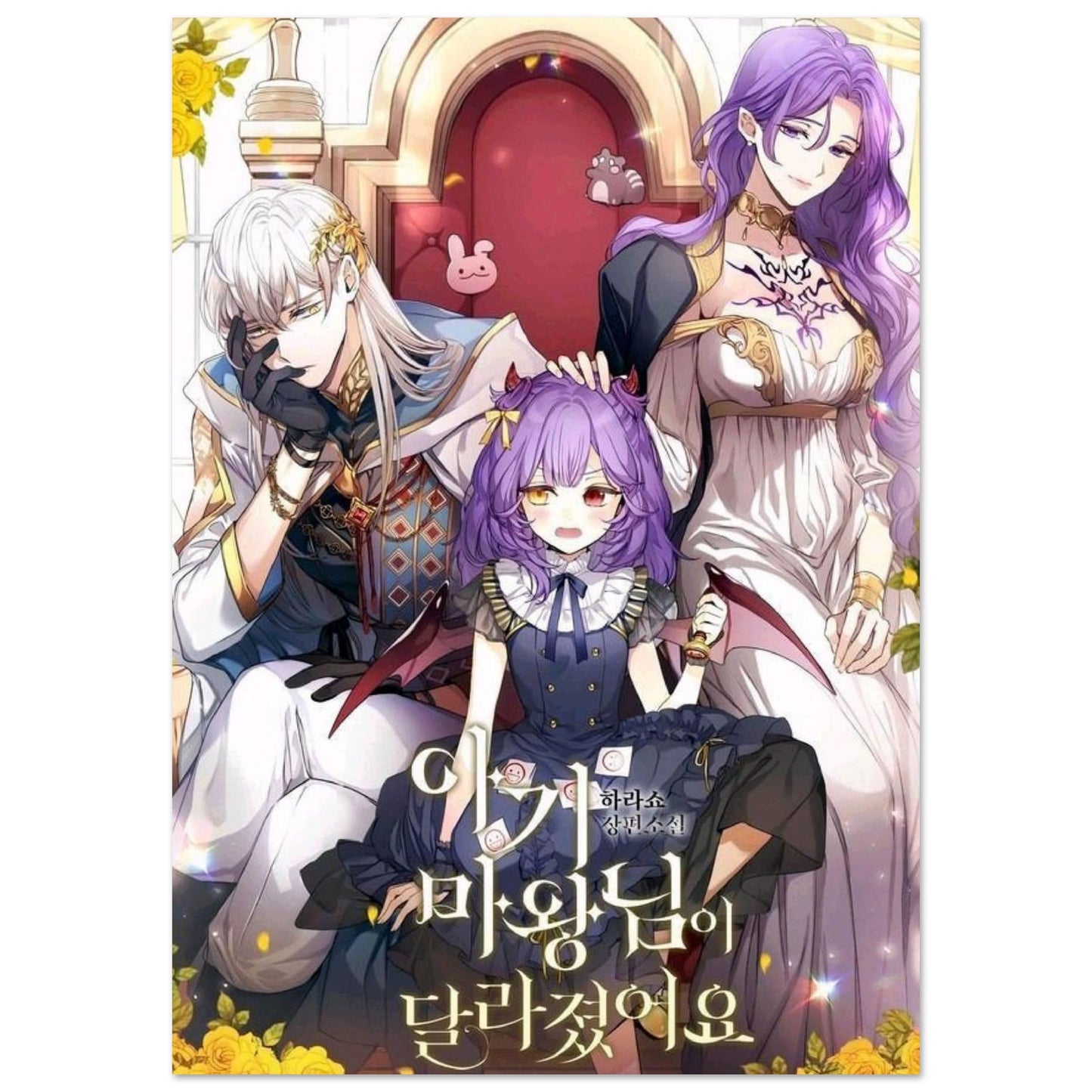 86e0f55e-d44a-4f25-a56d-12f82747bfd4